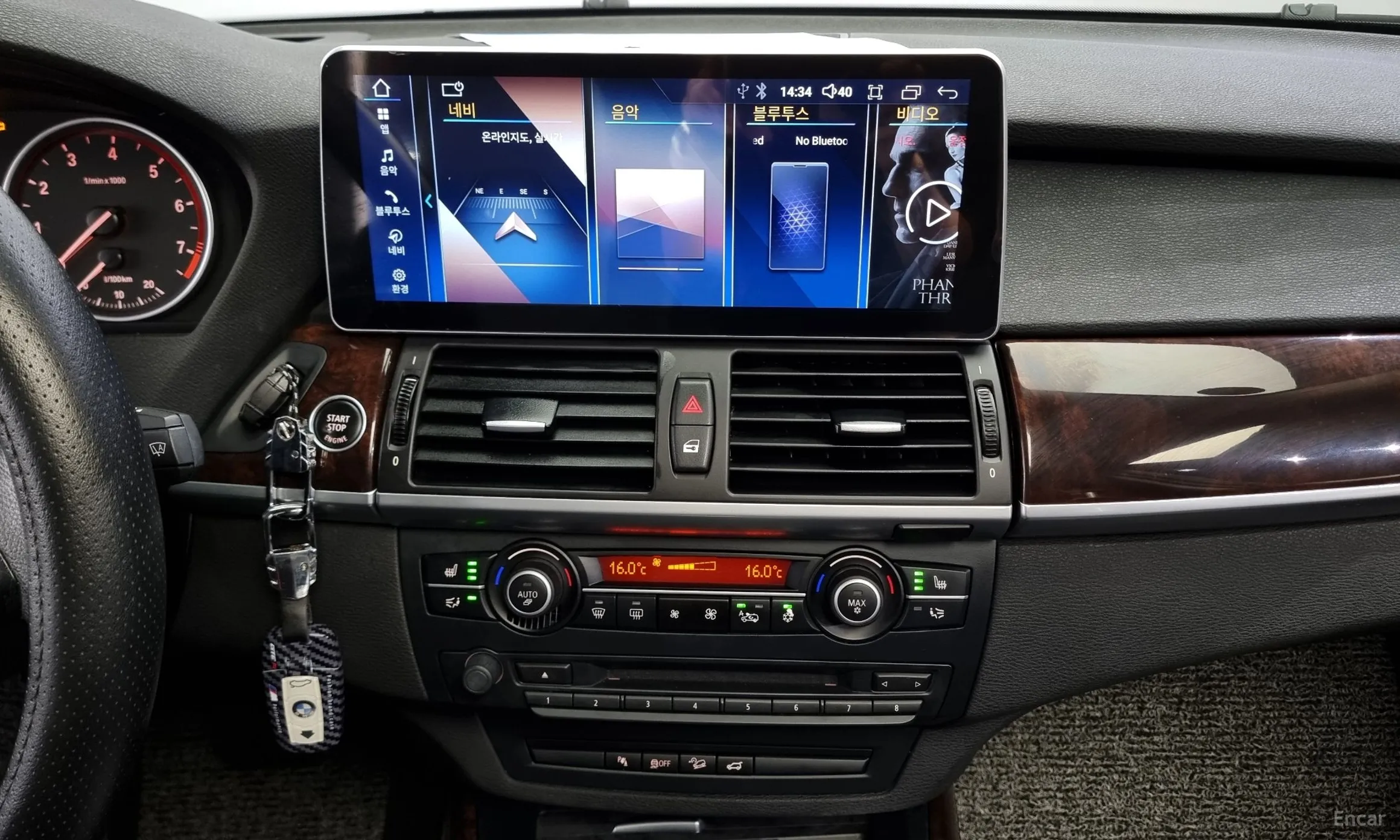 BMW X5 (E70) превью 16
