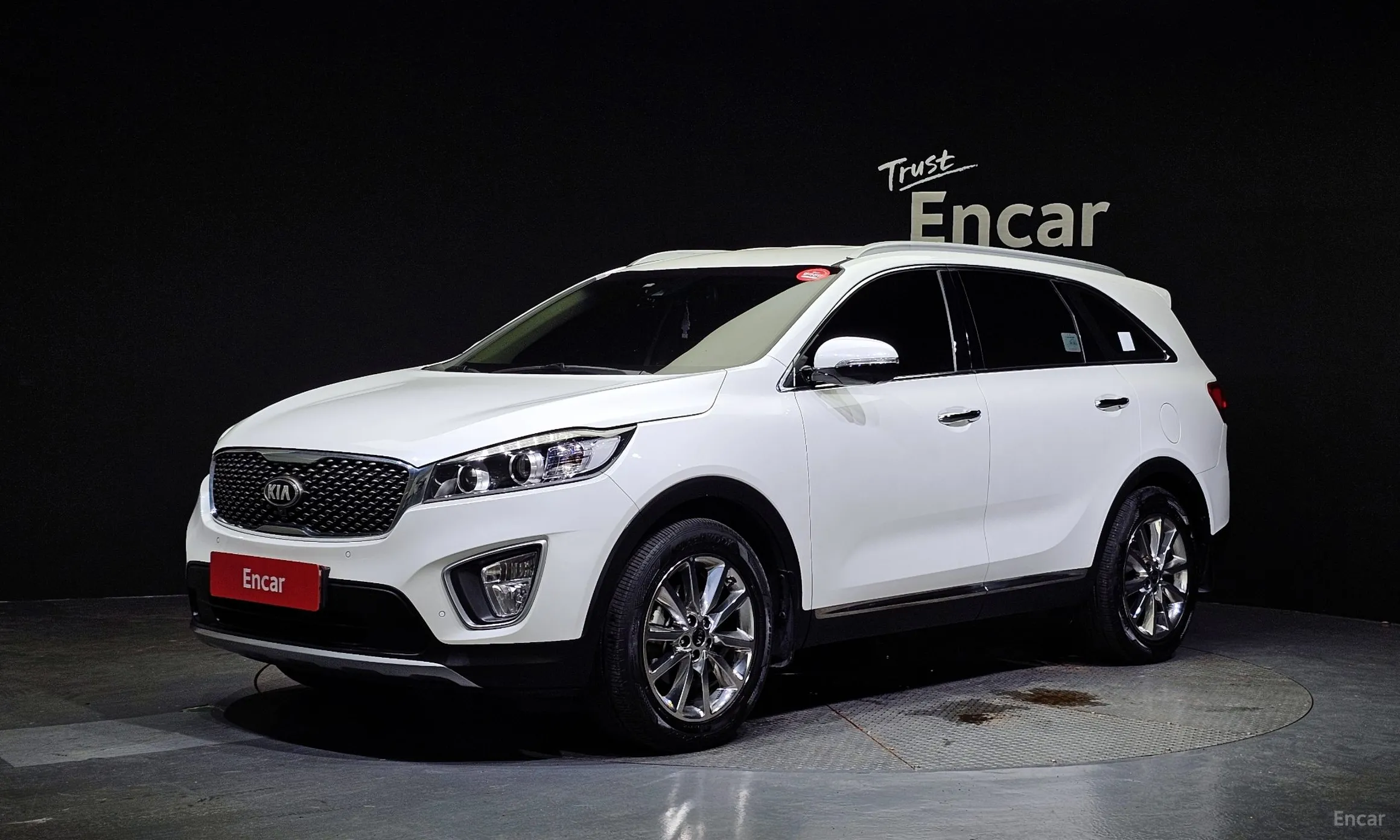 Sorento