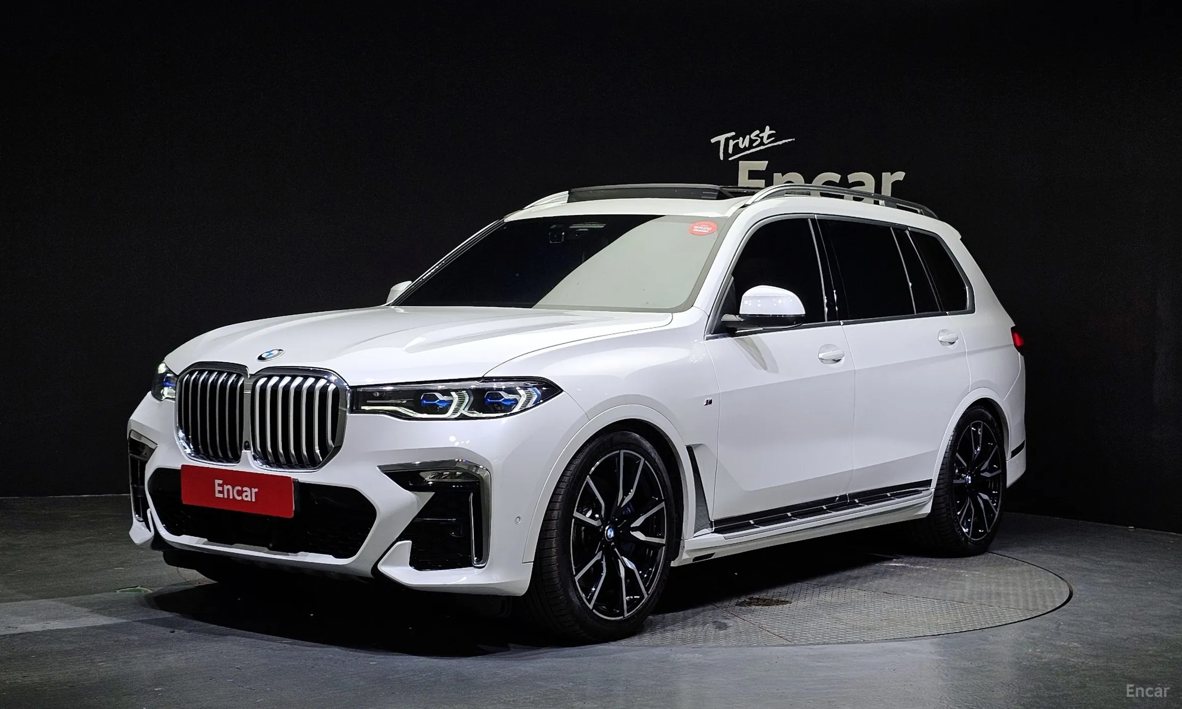 X7 (G07)