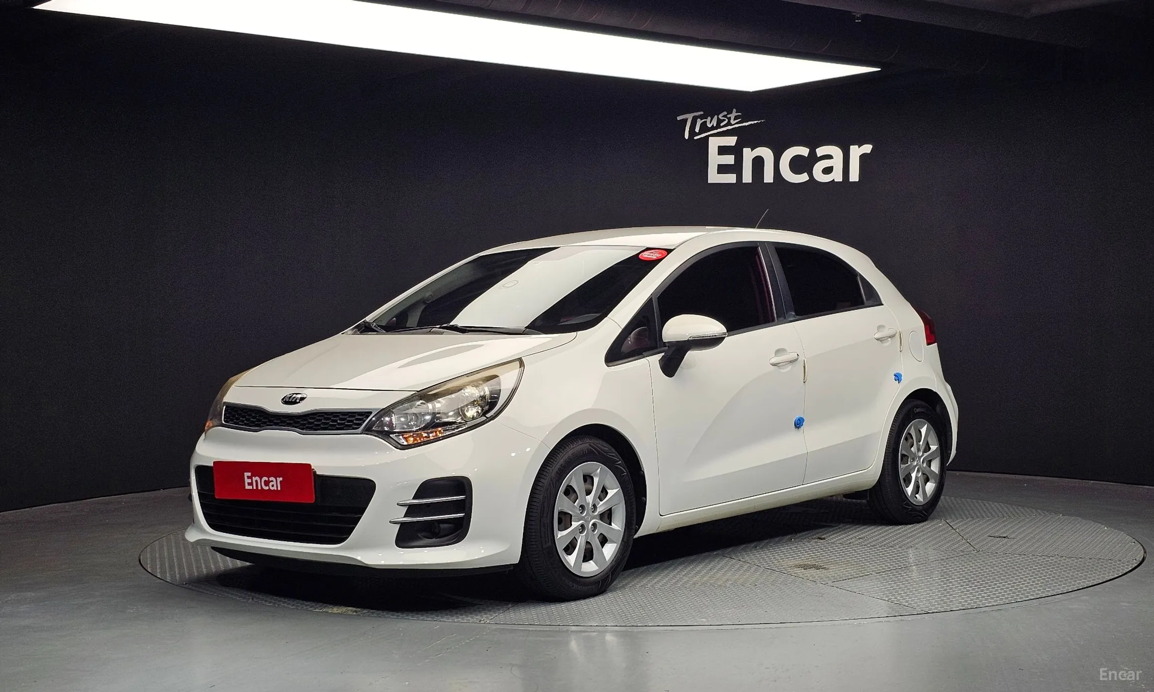 Kia The New Pride