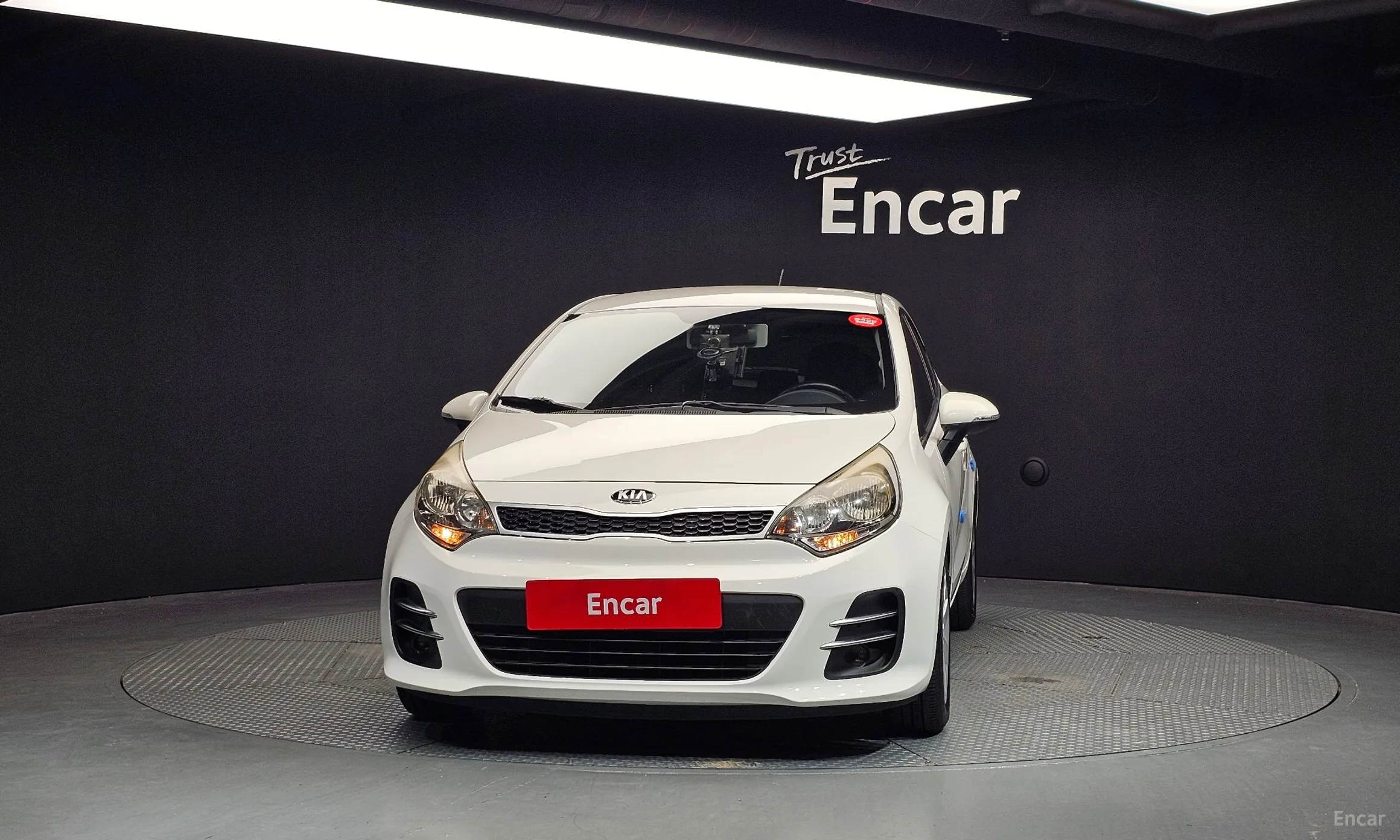 Kia The New Pride