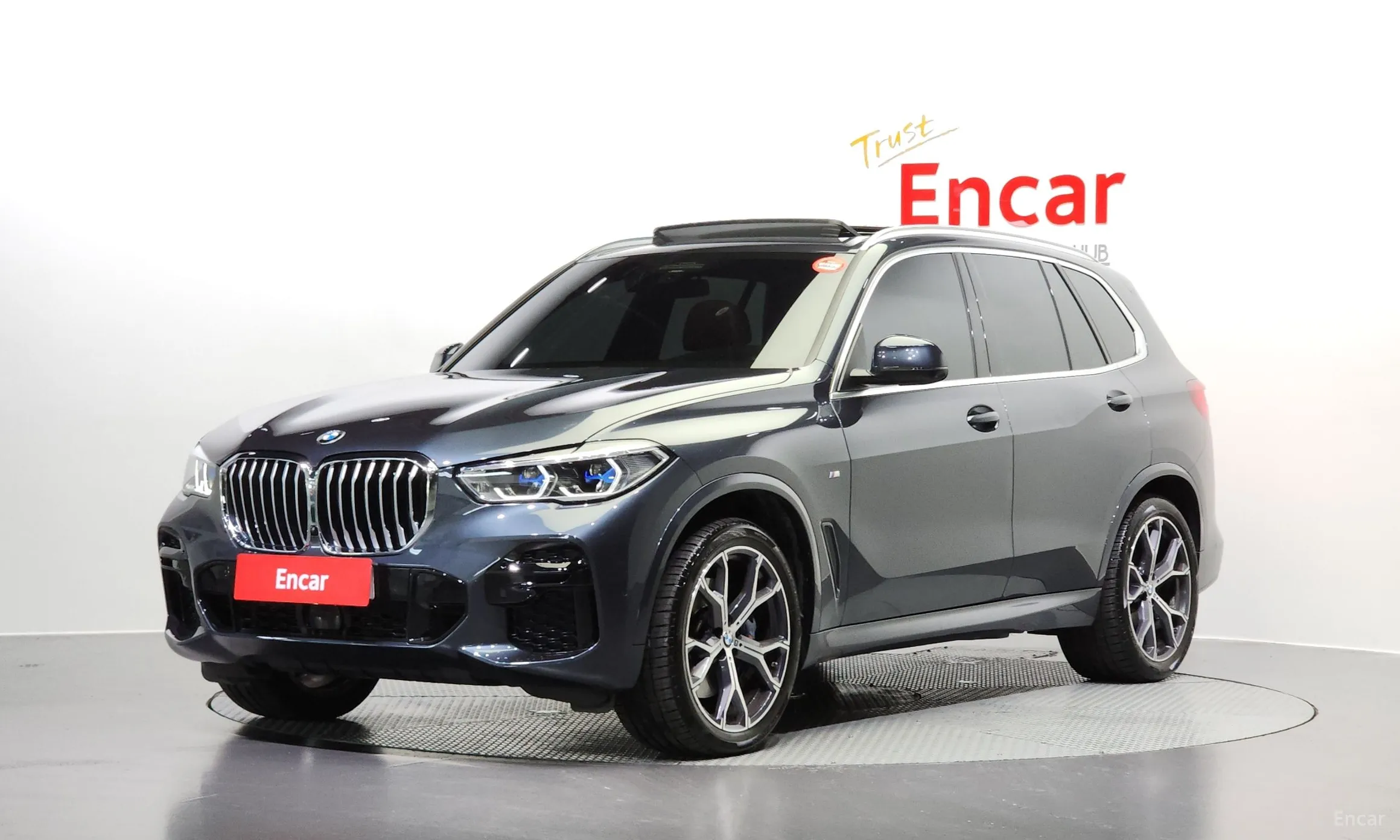X5 (G05)