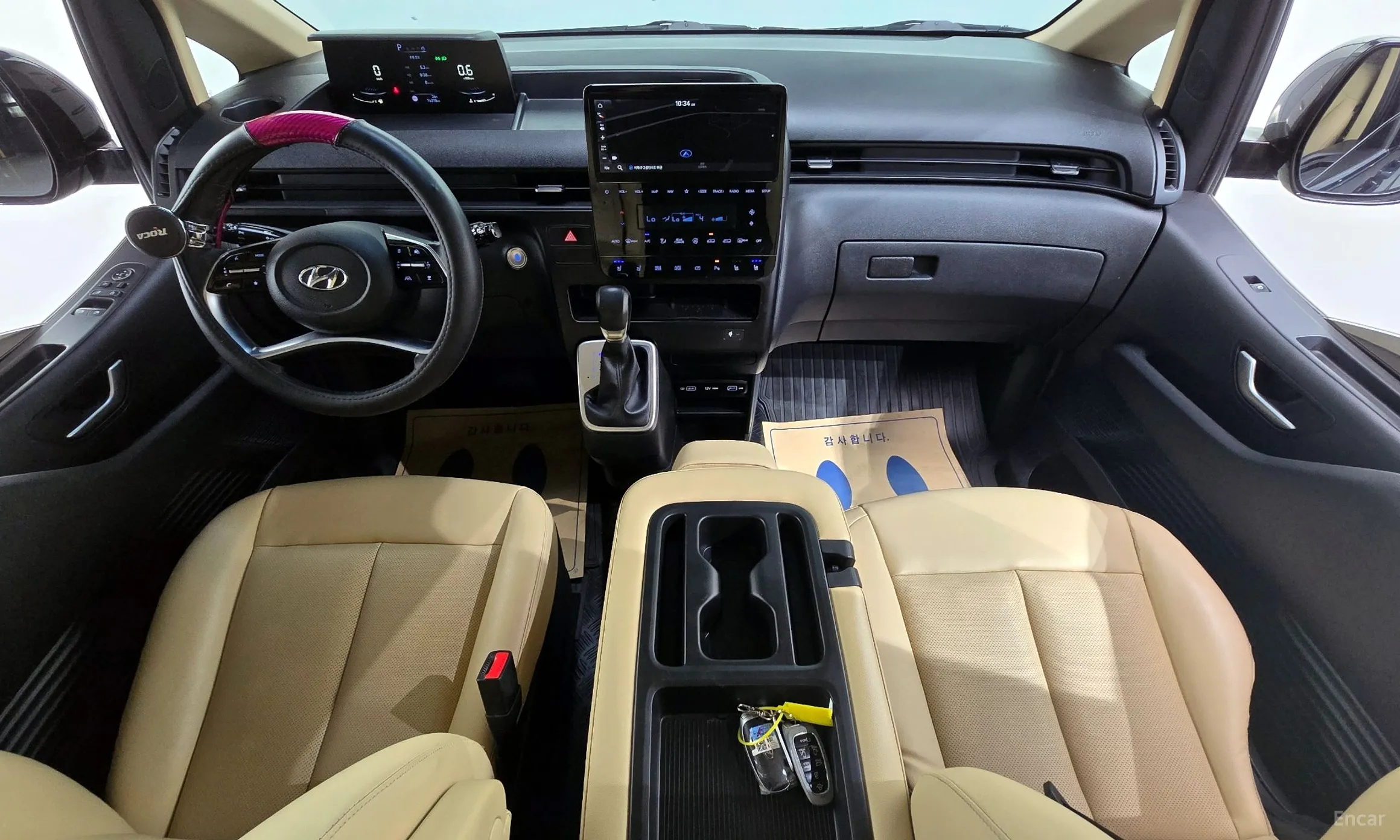 Hyundai Staria превью 4