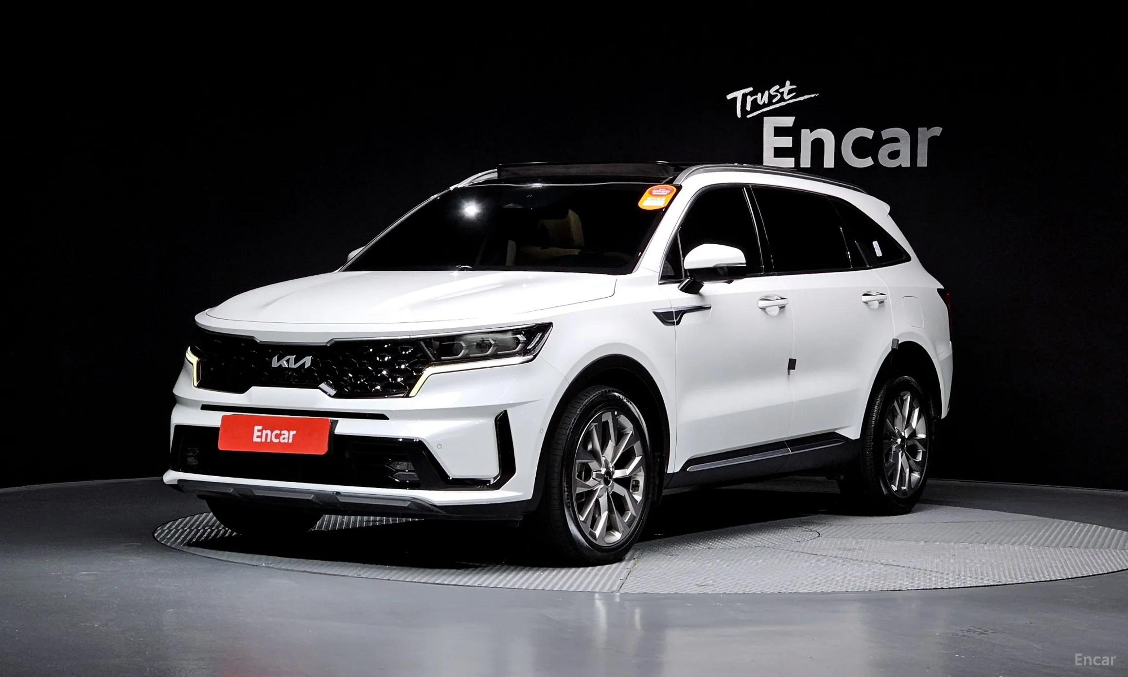 Kia Sorento 4th generation