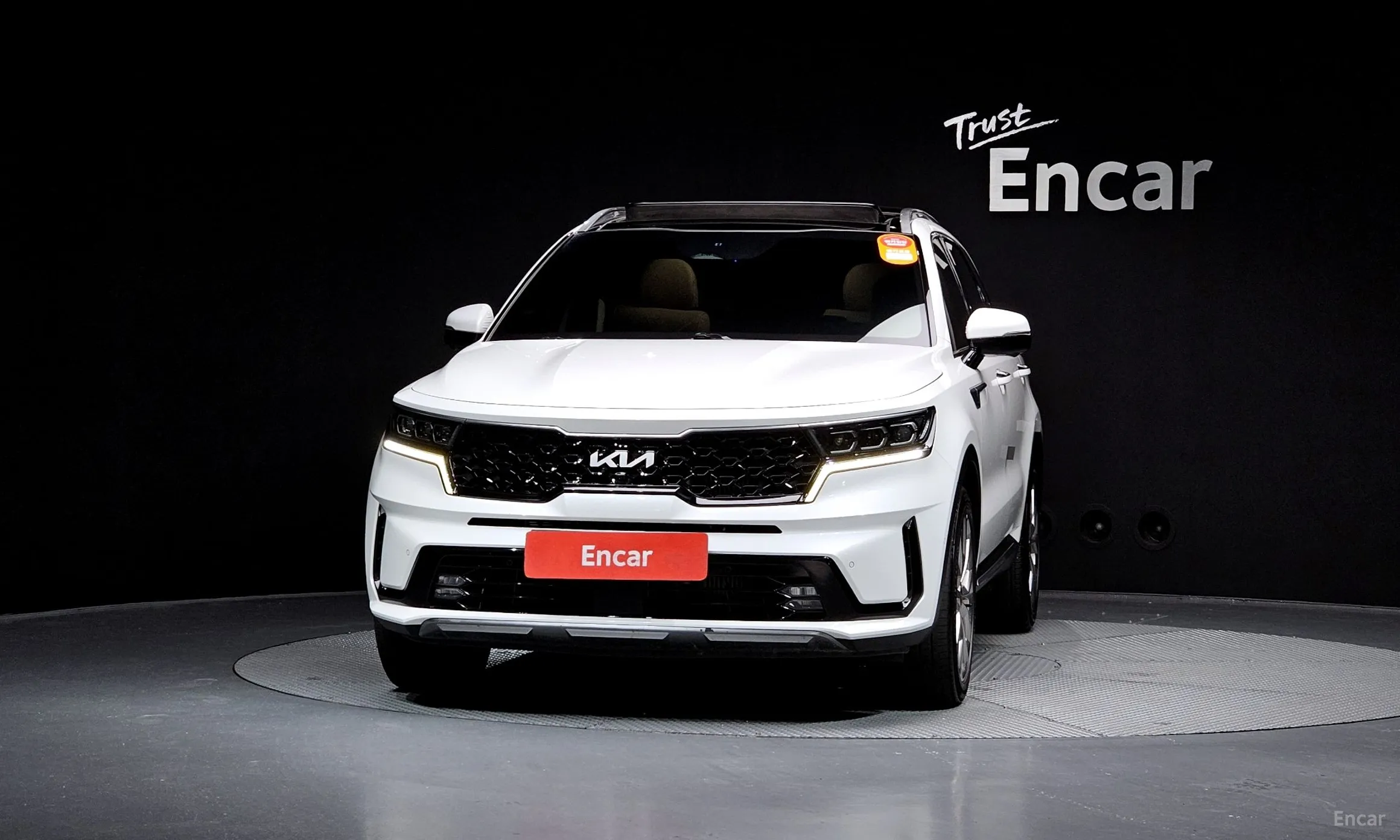 Kia Sorento 4th generation