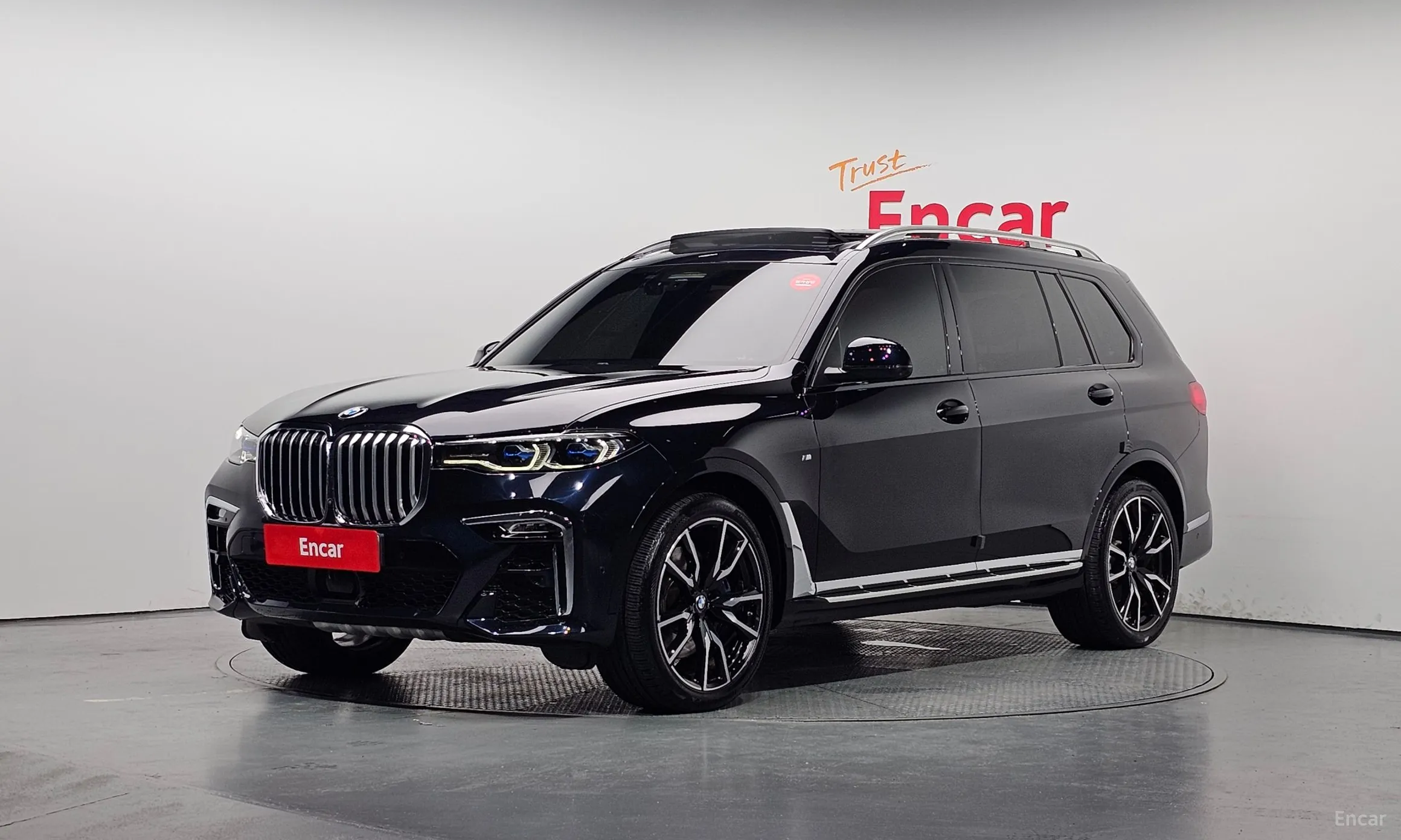 X7 (G07)
