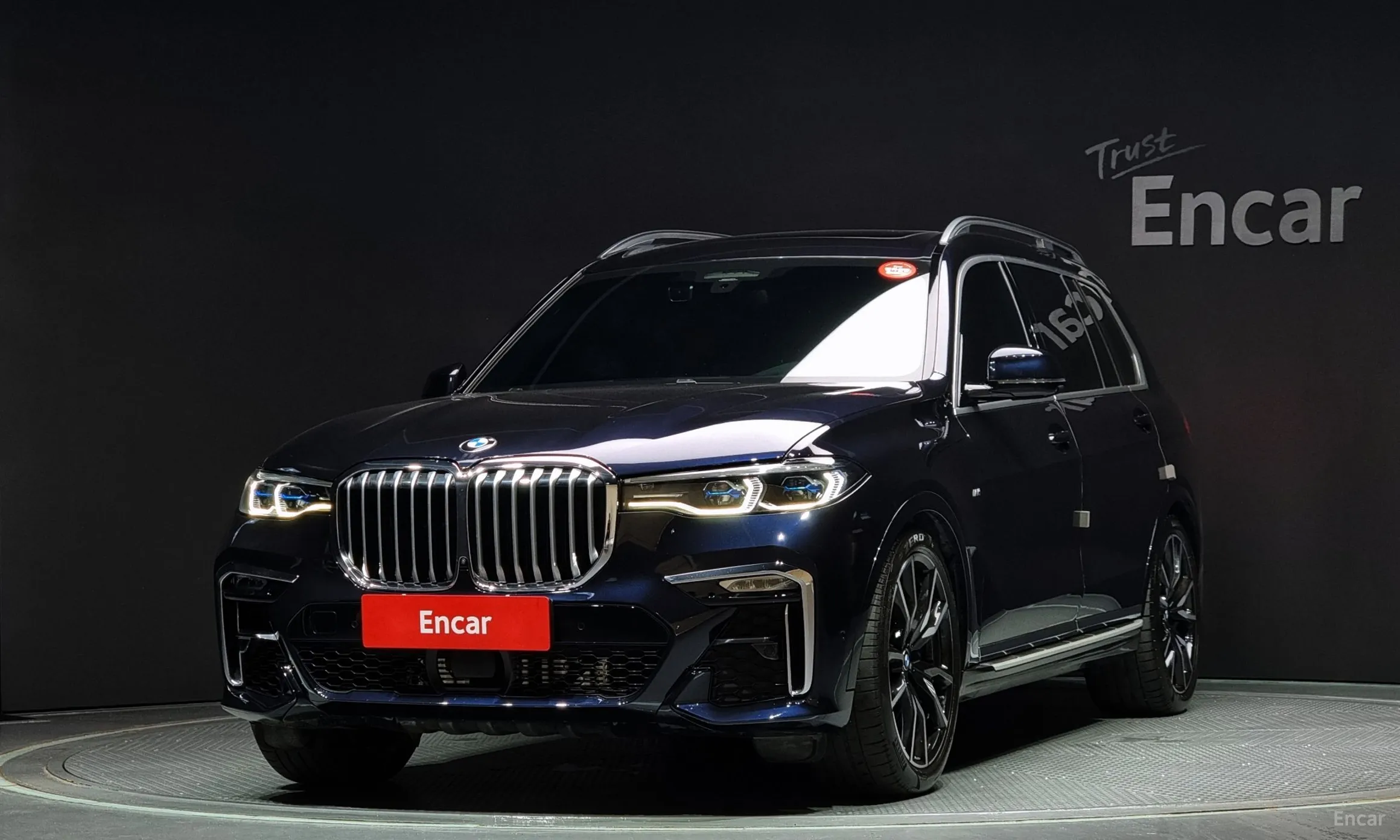X7 (G07)