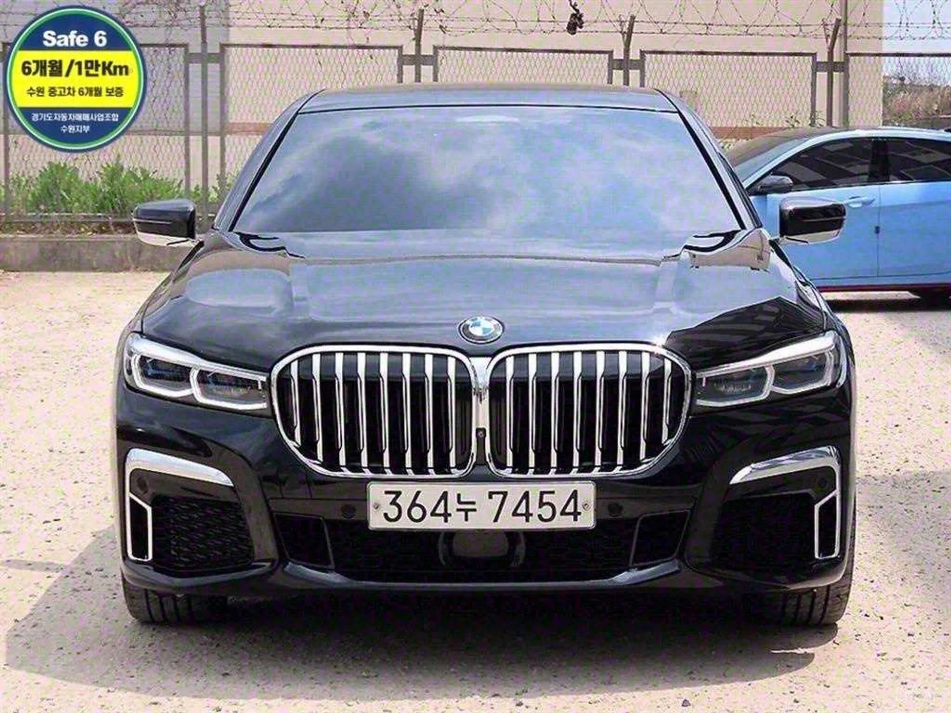 7 Series (G11)