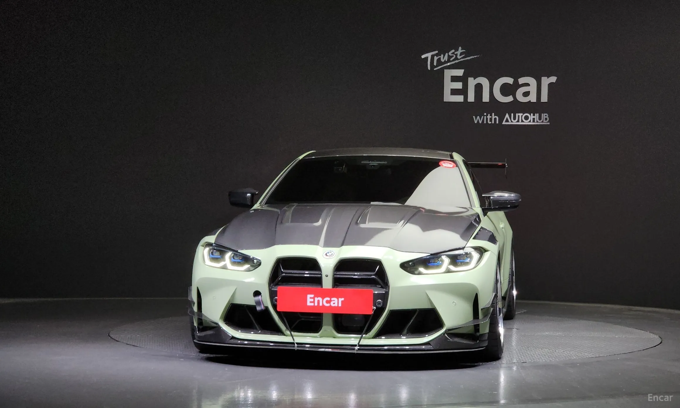 BMW M4 (G82)