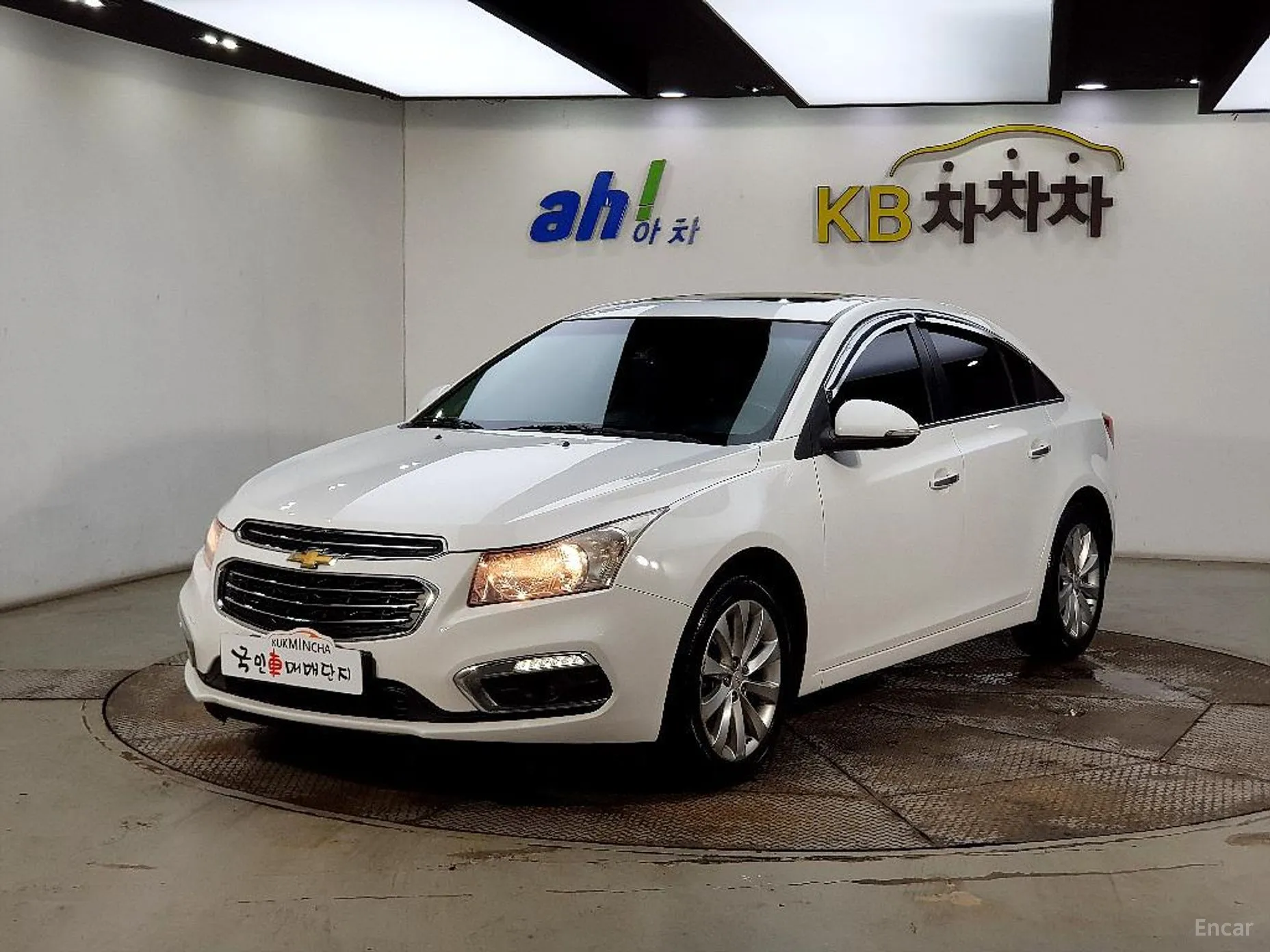 Cruze