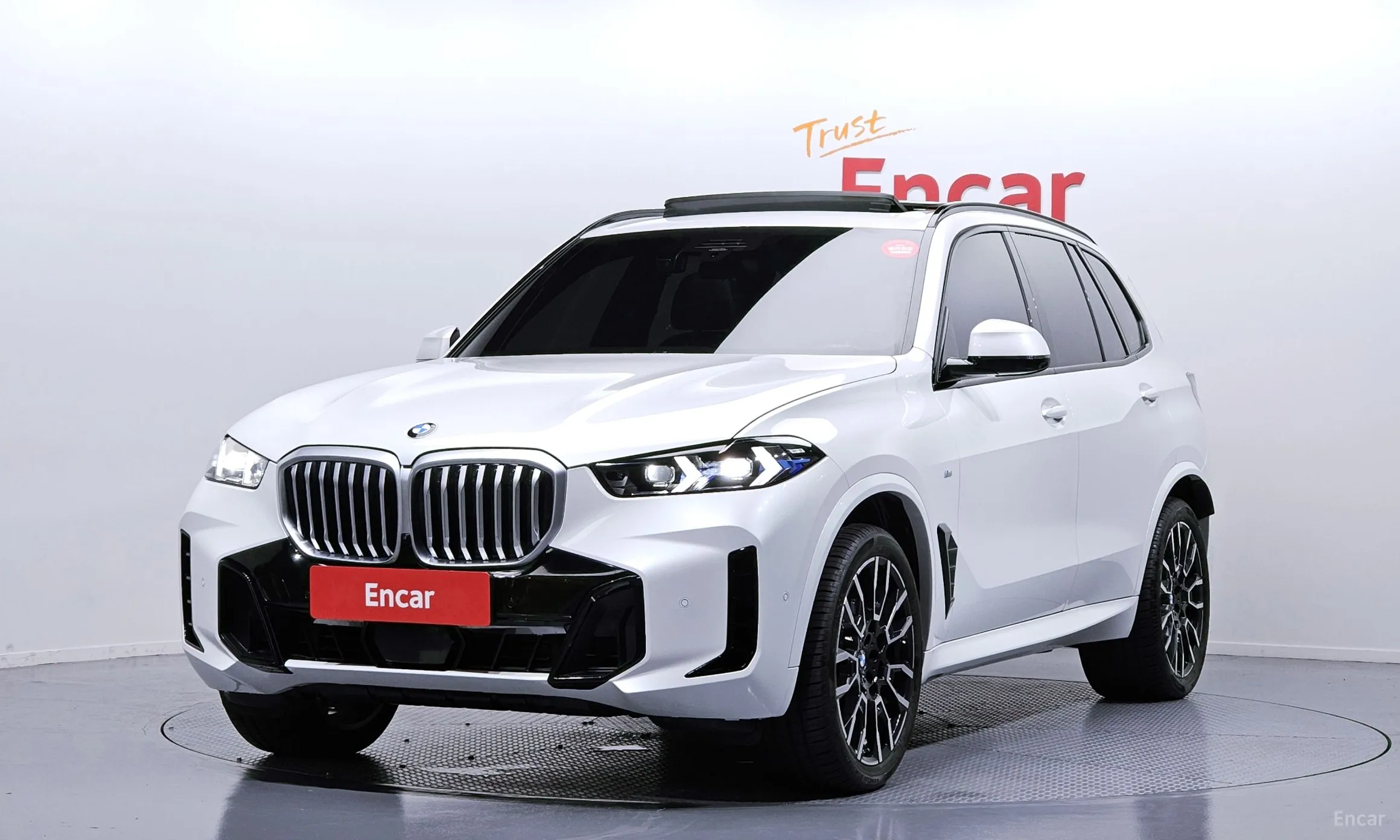 X5 (G05)