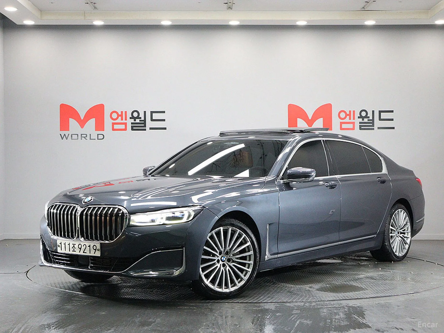 7 Series (G11)