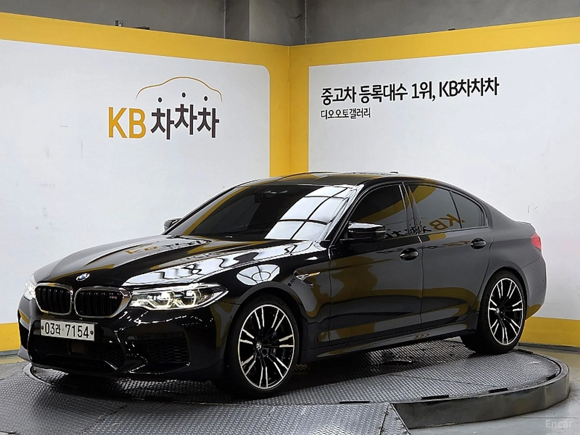 BMW M5 (F90)