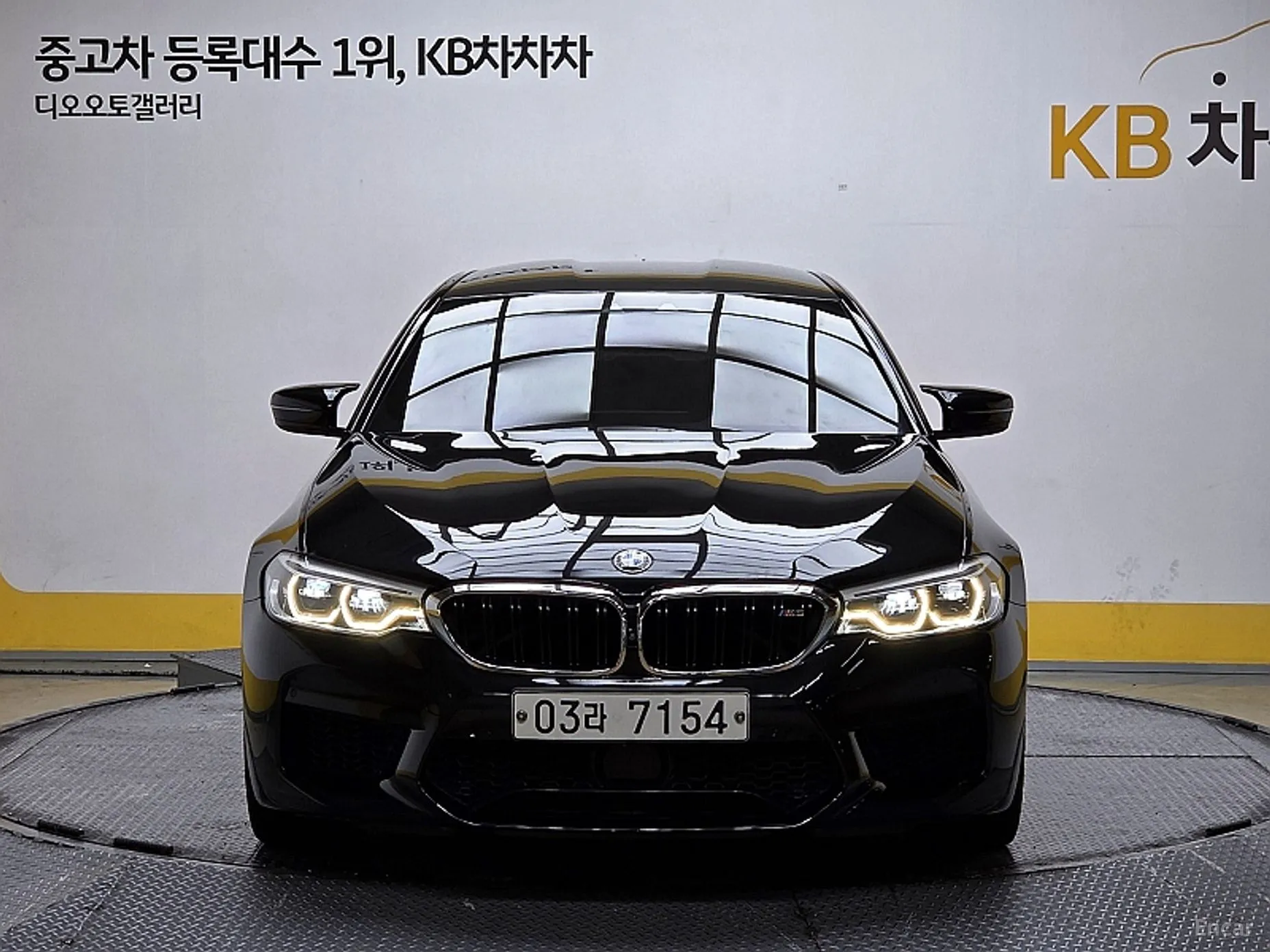BMW M5 (F90)