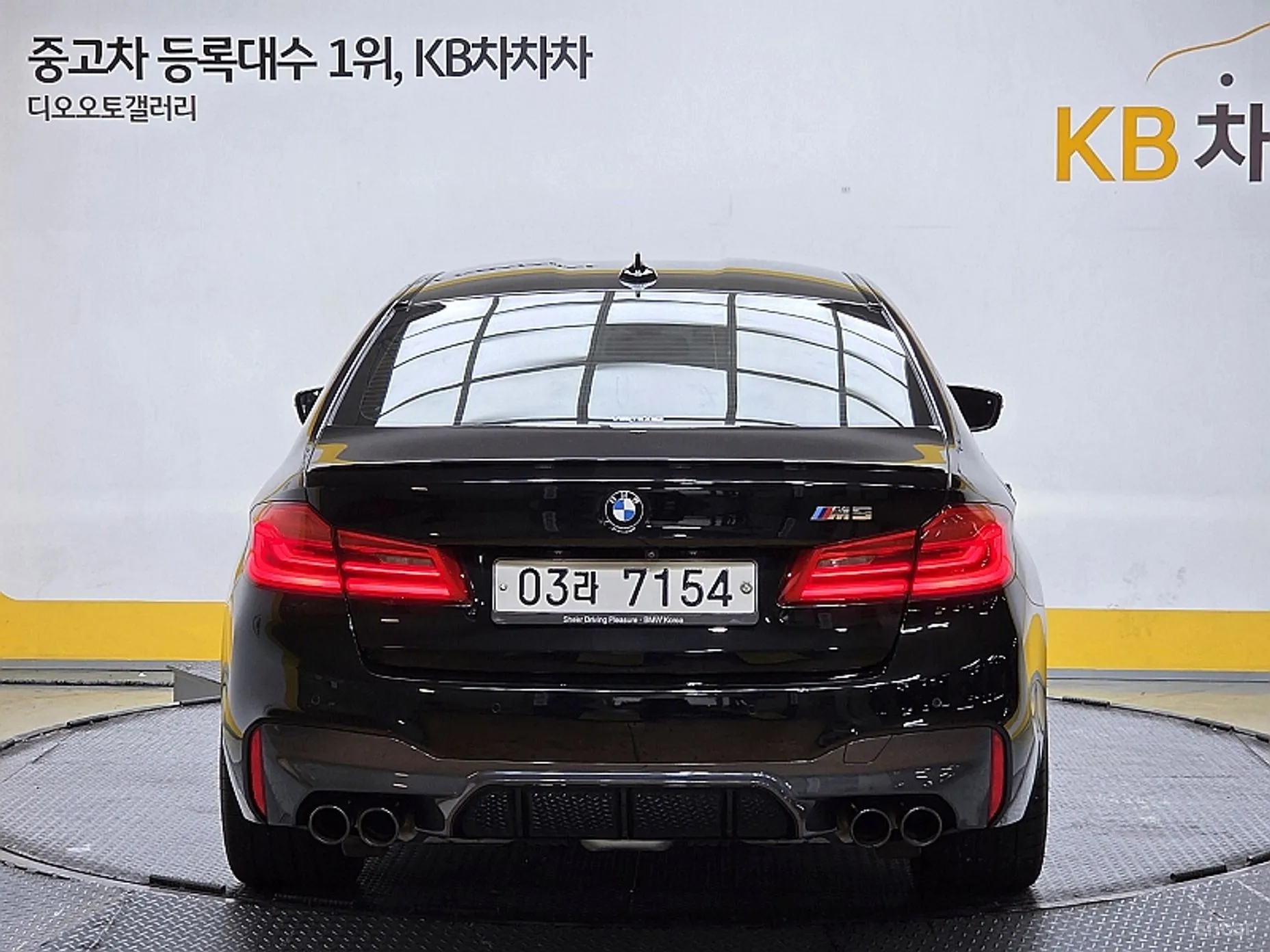 BMW M5 (F90) превью 3