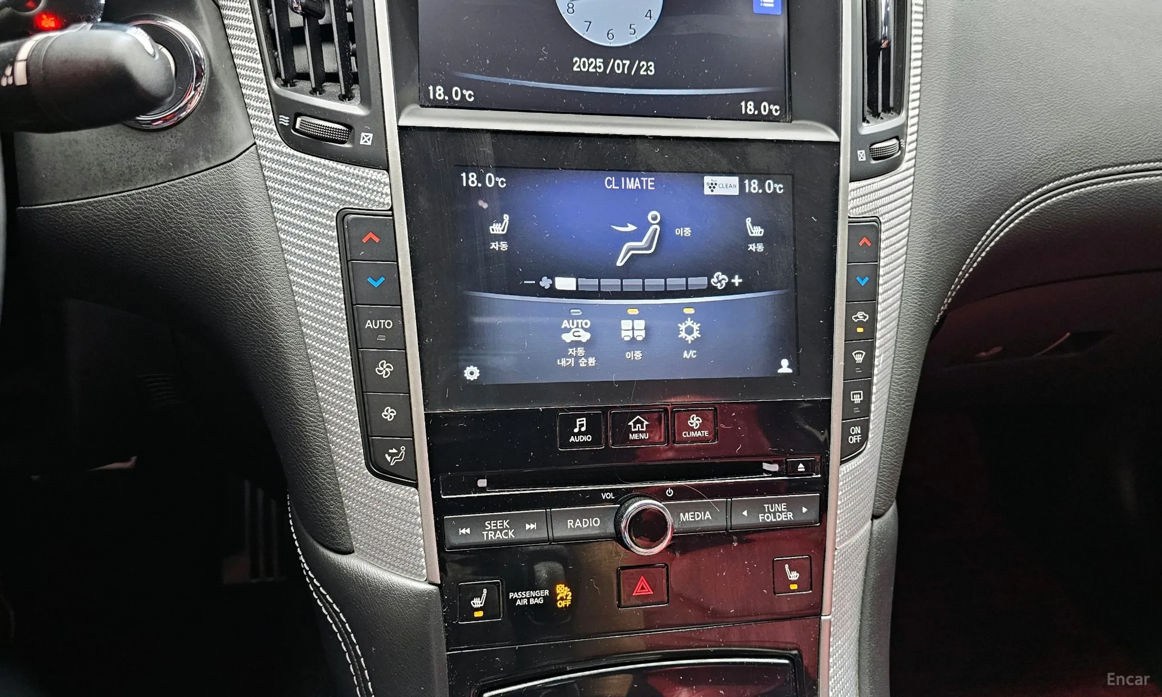 Infiniti Q60 (CV37) превью 16