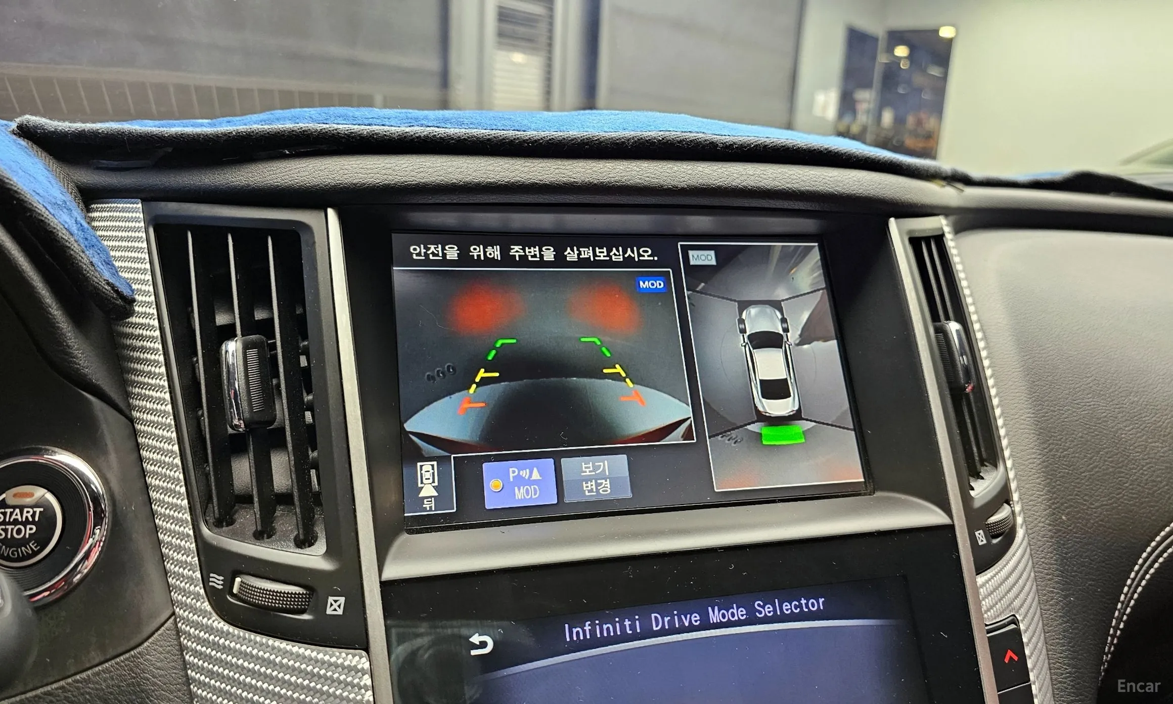 Infiniti Q60 (CV37) превью 19