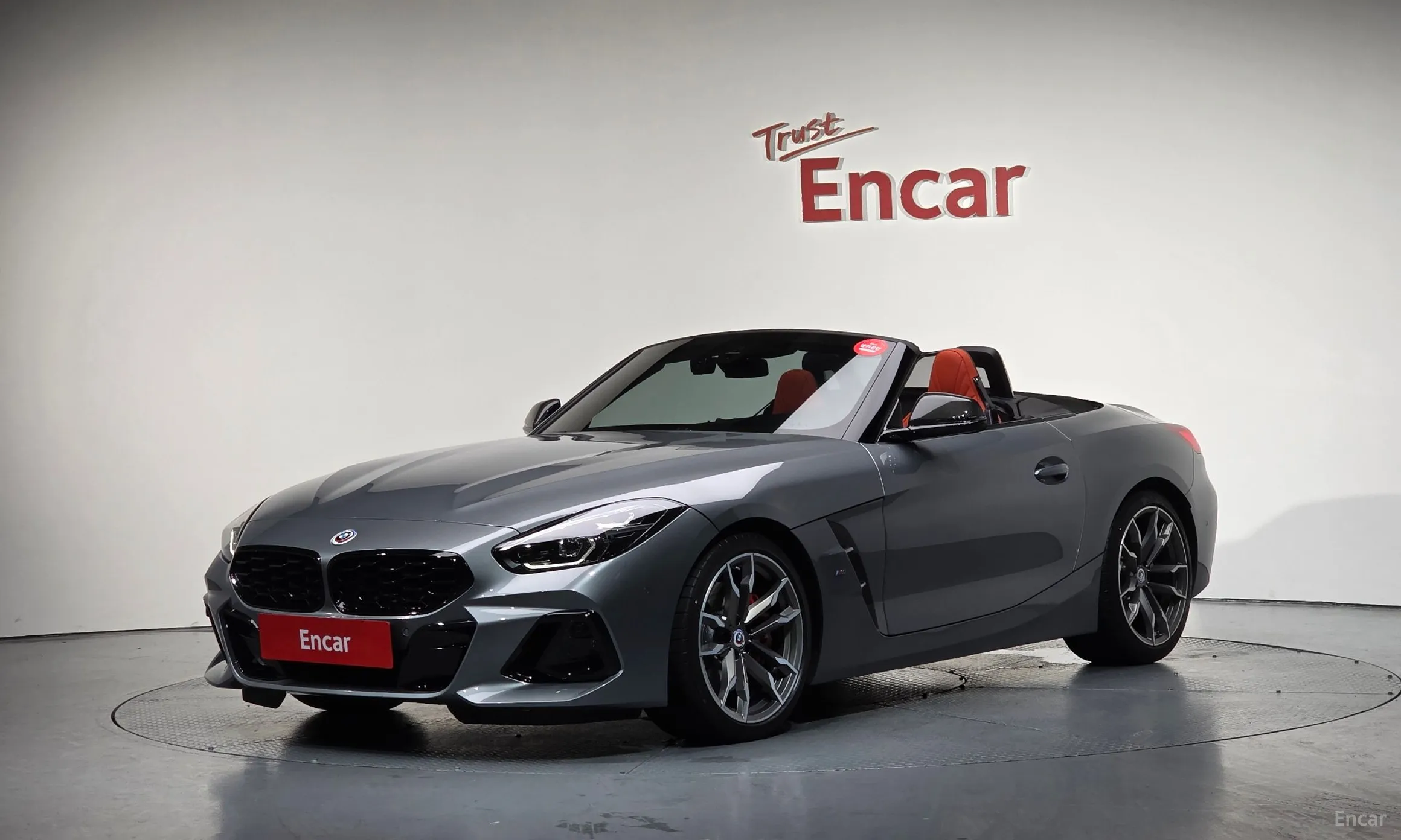 BMW Z4 (G29)