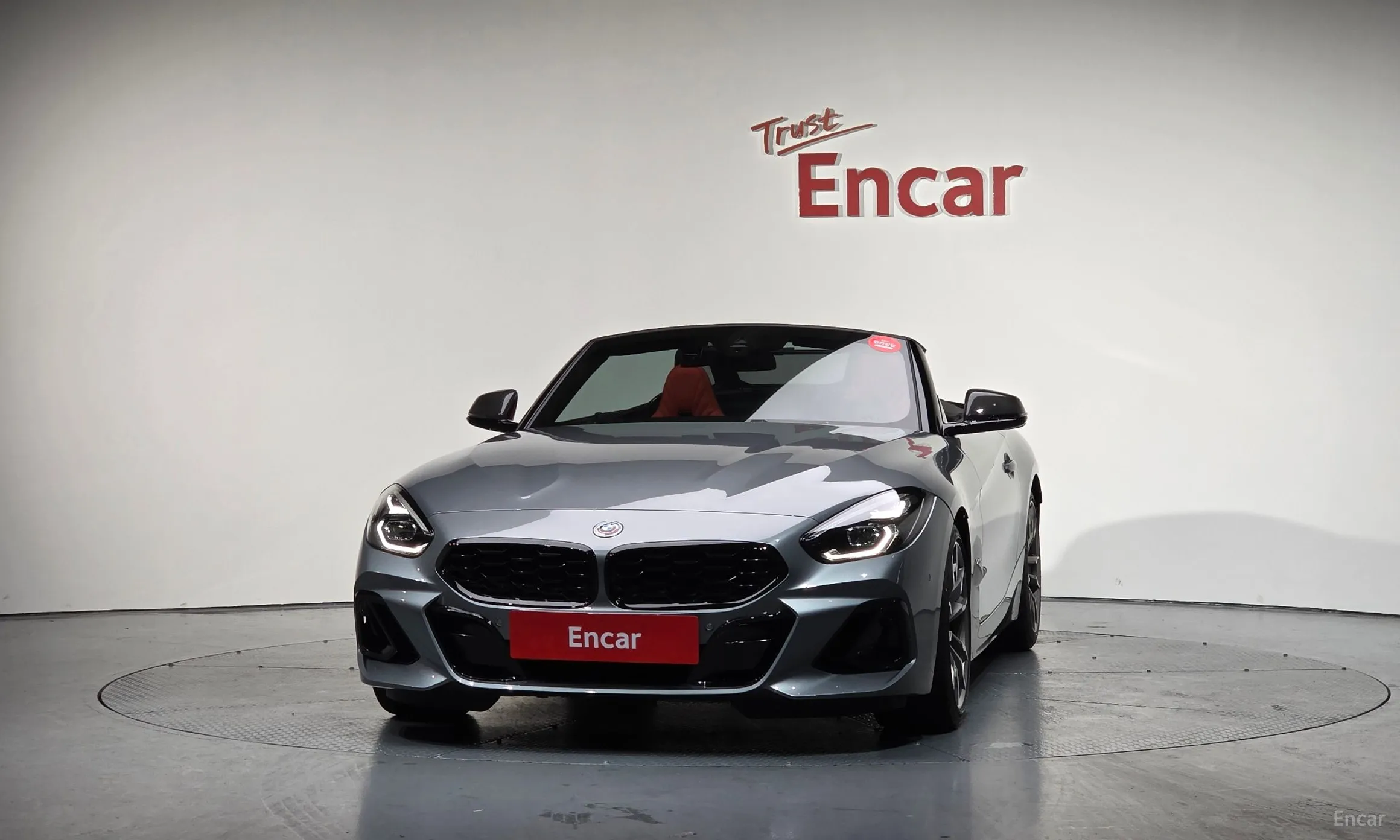 BMW Z4 (G29)