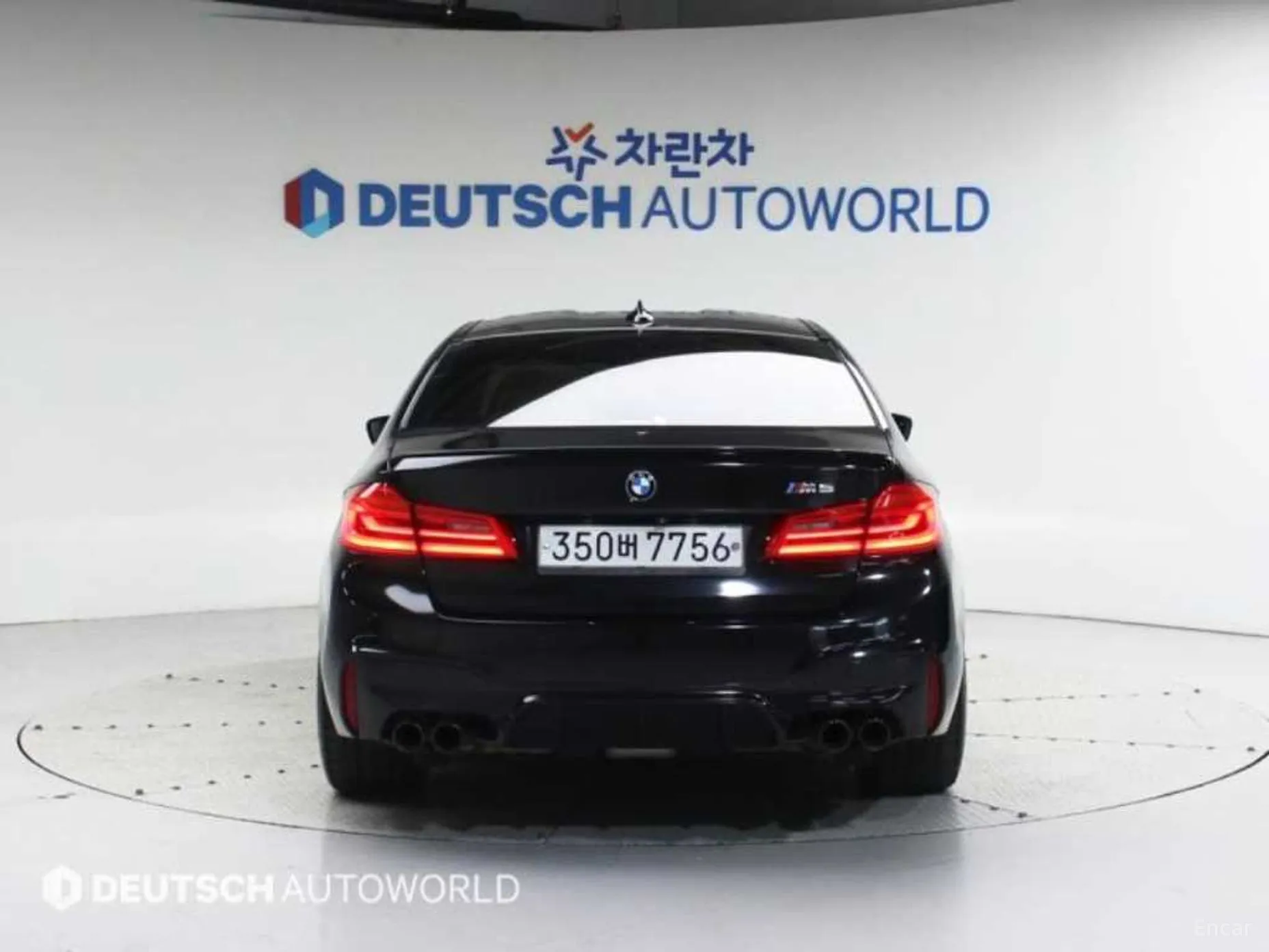 BMW M5 (F90)