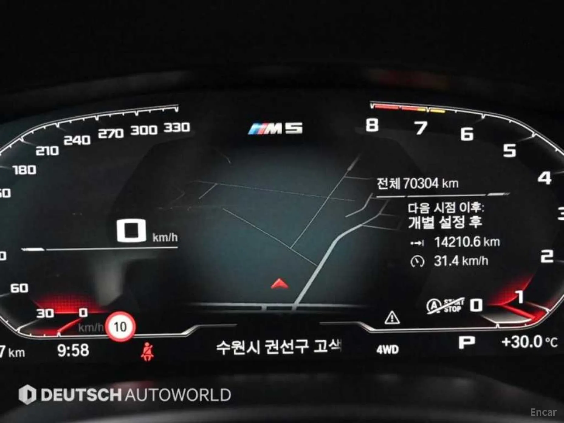 BMW M5 (F90) превью 4