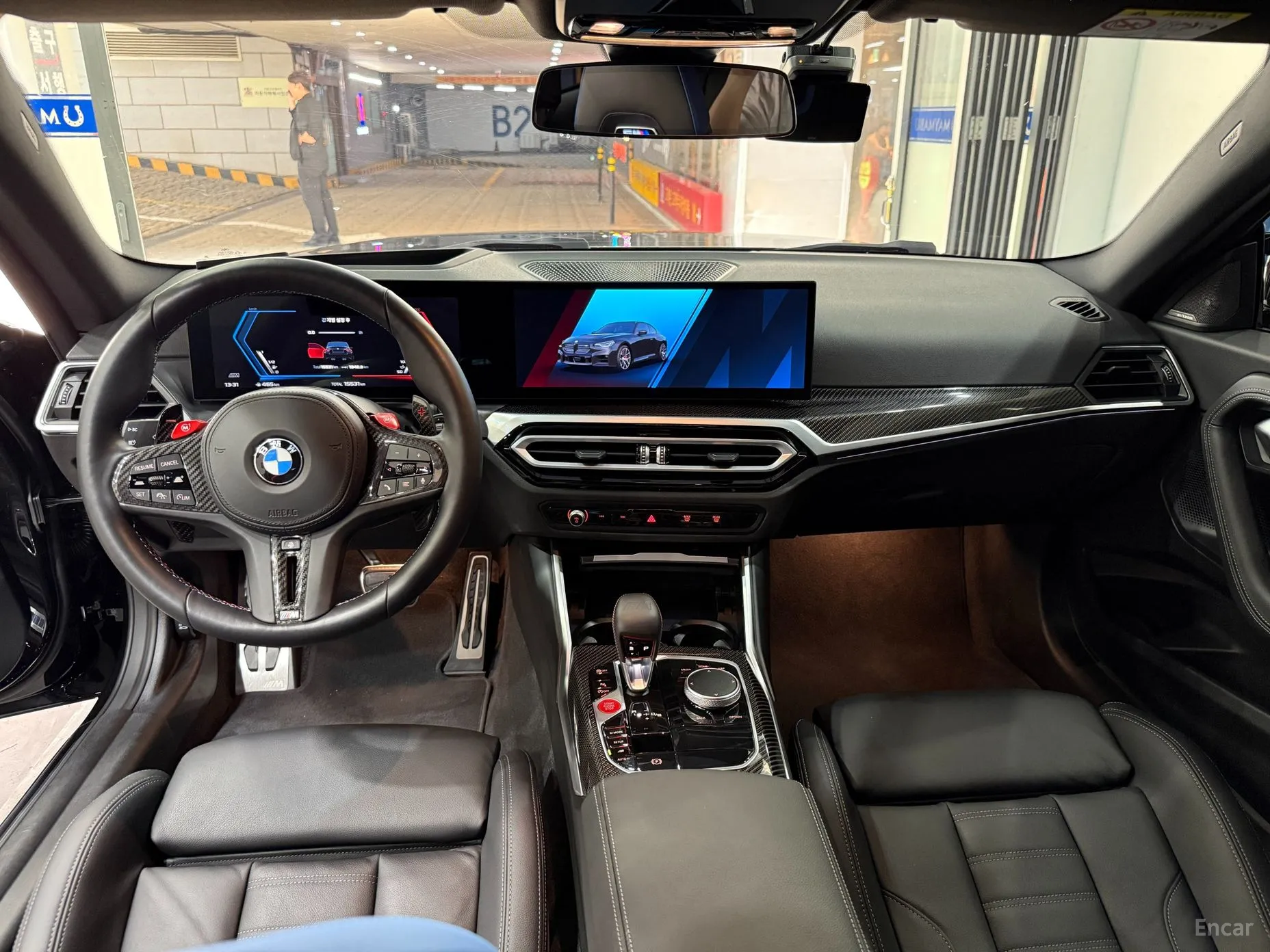 BMW M2 (G87) превью 4