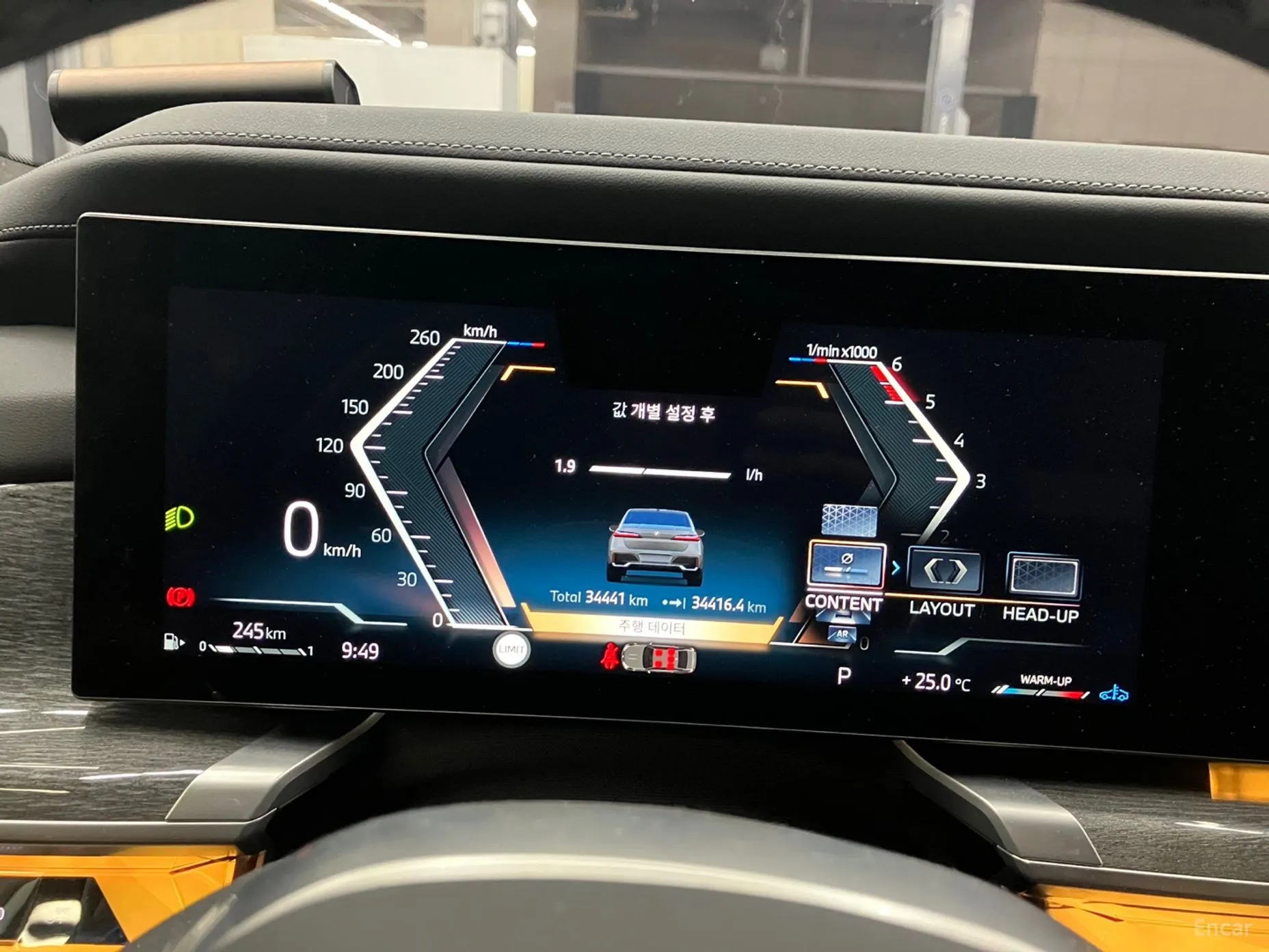 BMW 7 Series (G70) превью 2