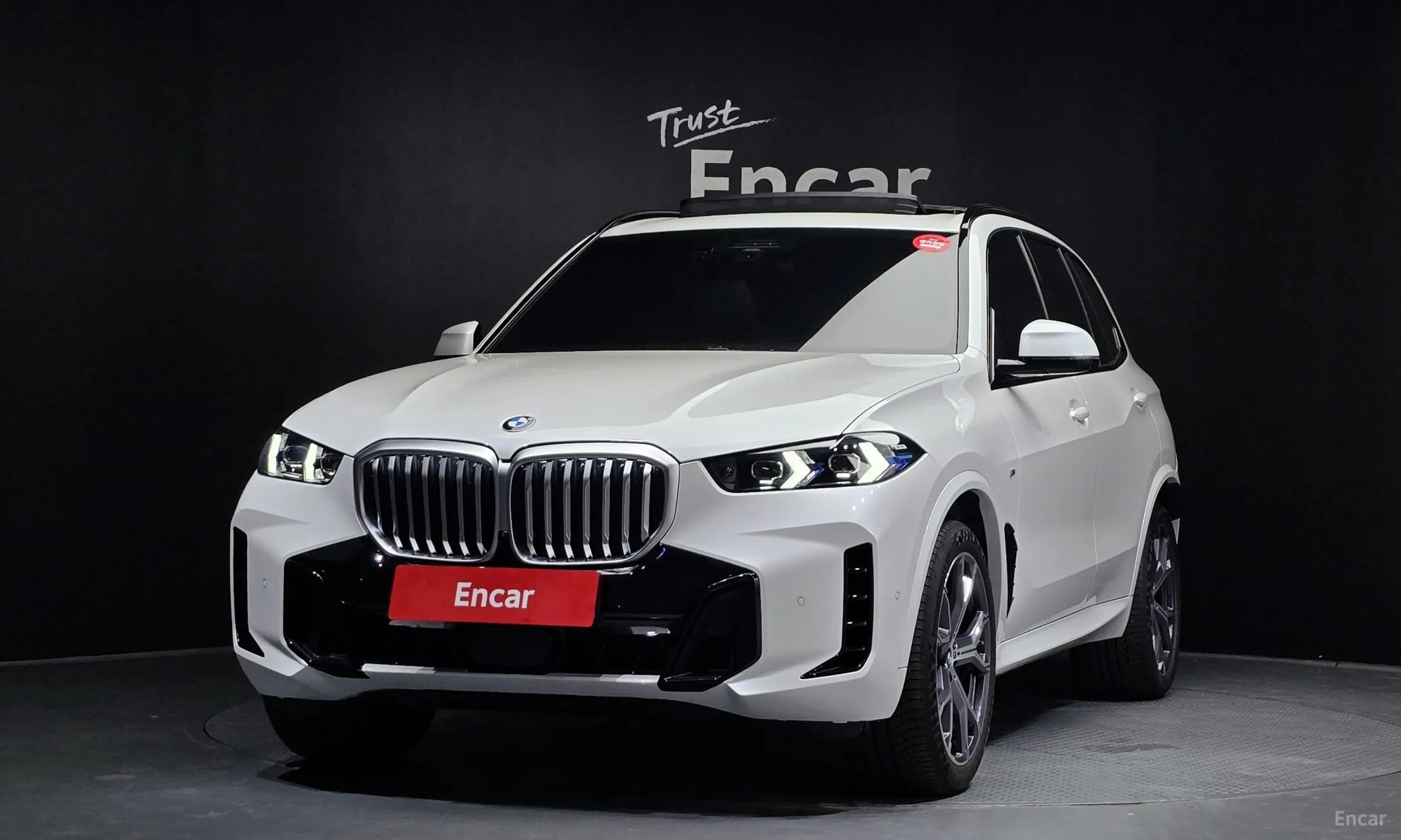 X5 (G05)