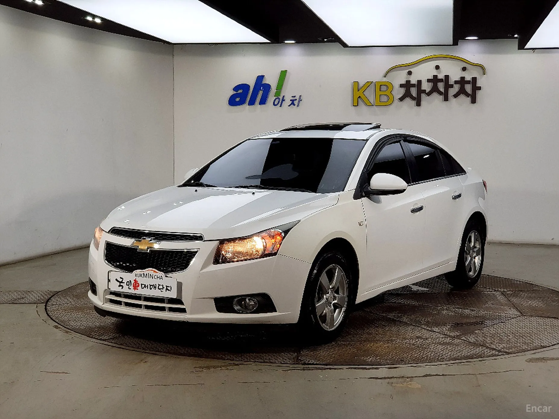 Cruze