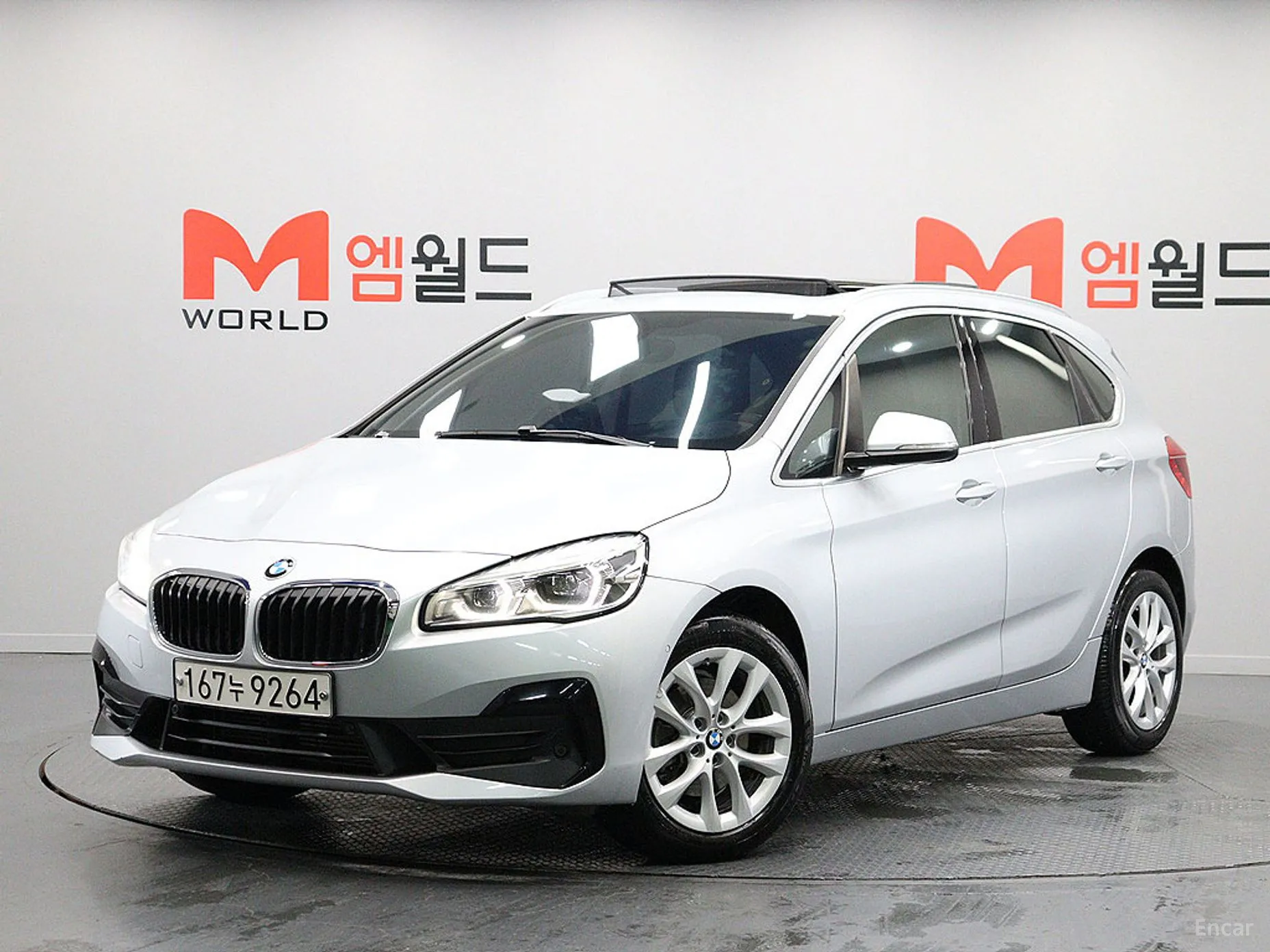 2-Series Active Tourer (F45)