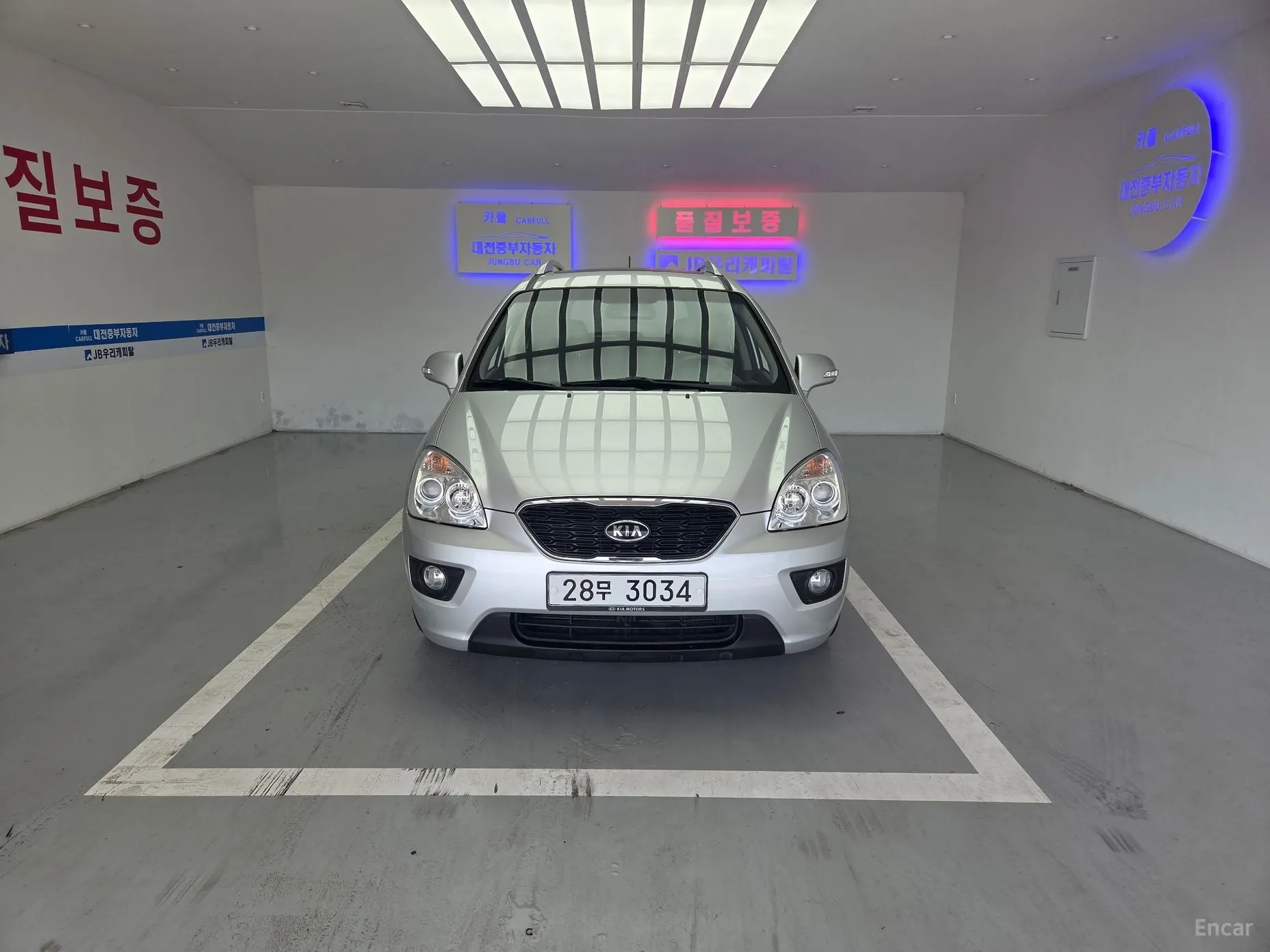 Kia Carens