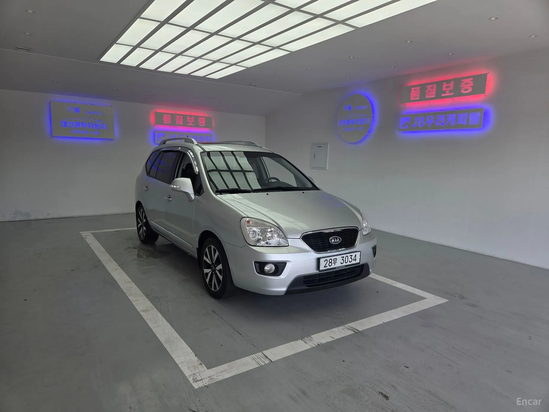 Kia Carens