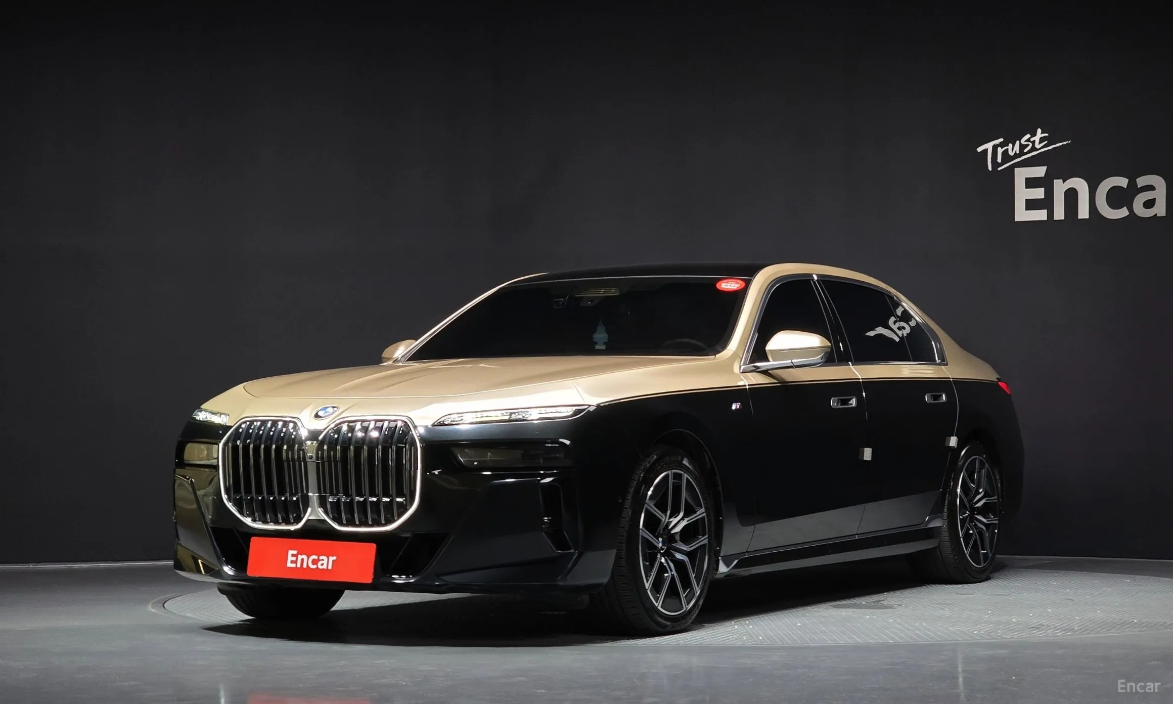 BMW 7 Series (G70)