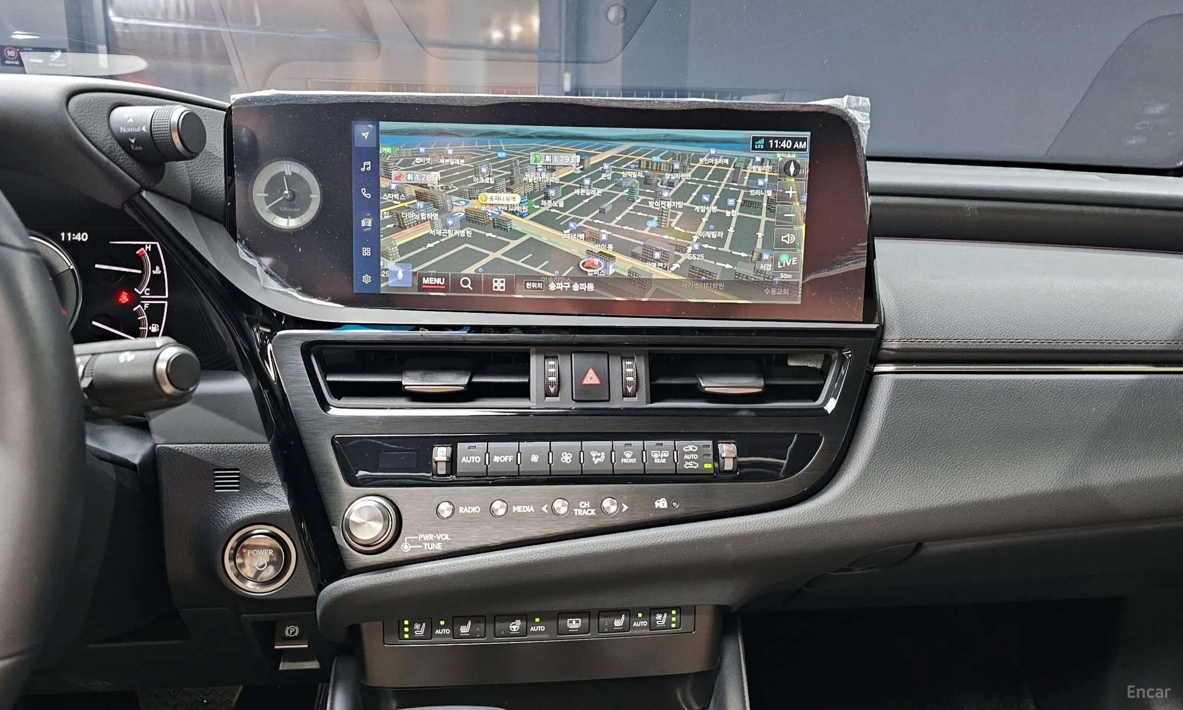 Lexus ES300h 7th Generation превью 14