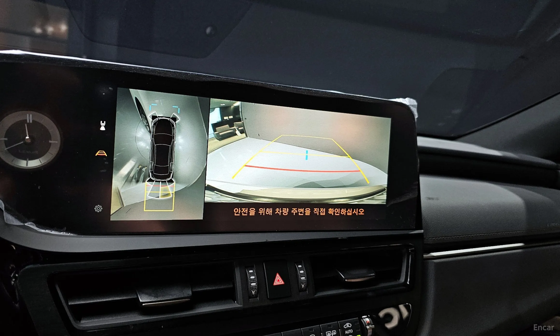 Lexus ES300h 7th Generation превью 15