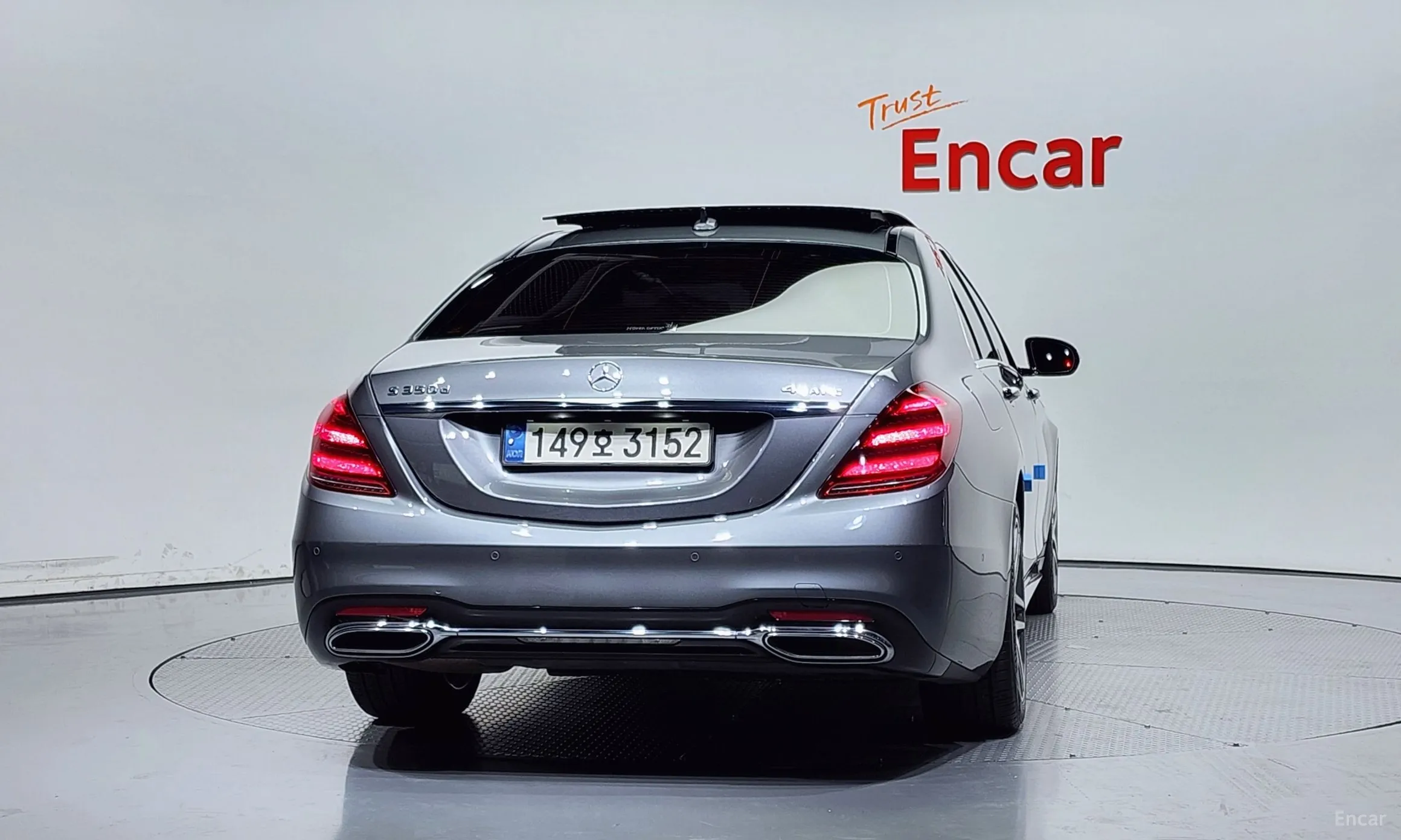Mercedes Benz S-Class W222 превью 3