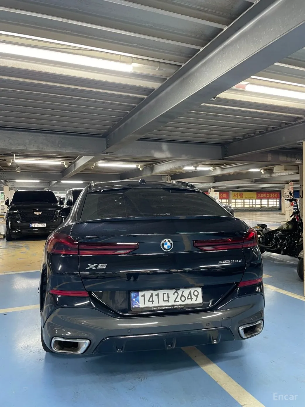 BMW X6 (G06) превью 2