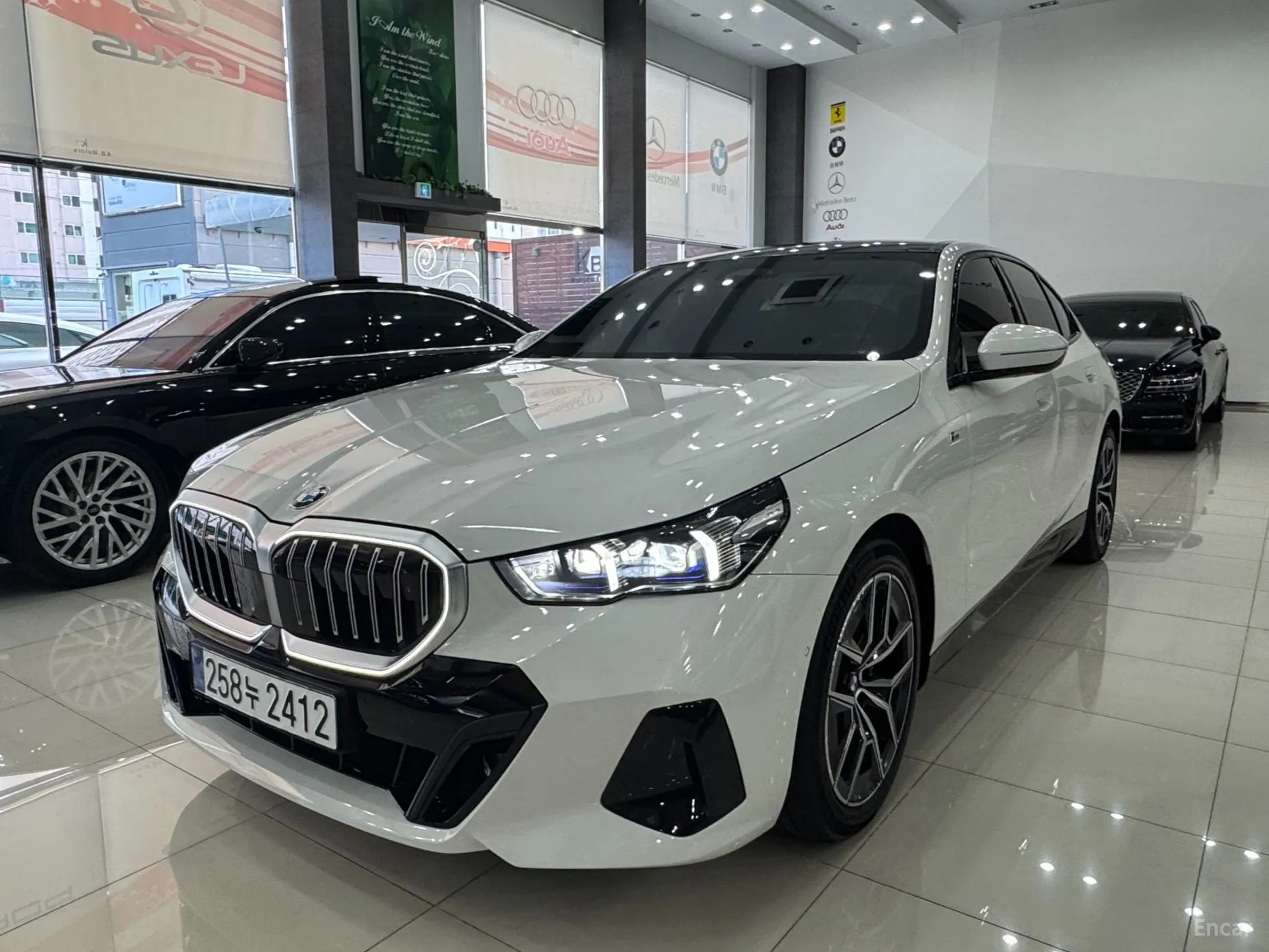 5 Series (G60)