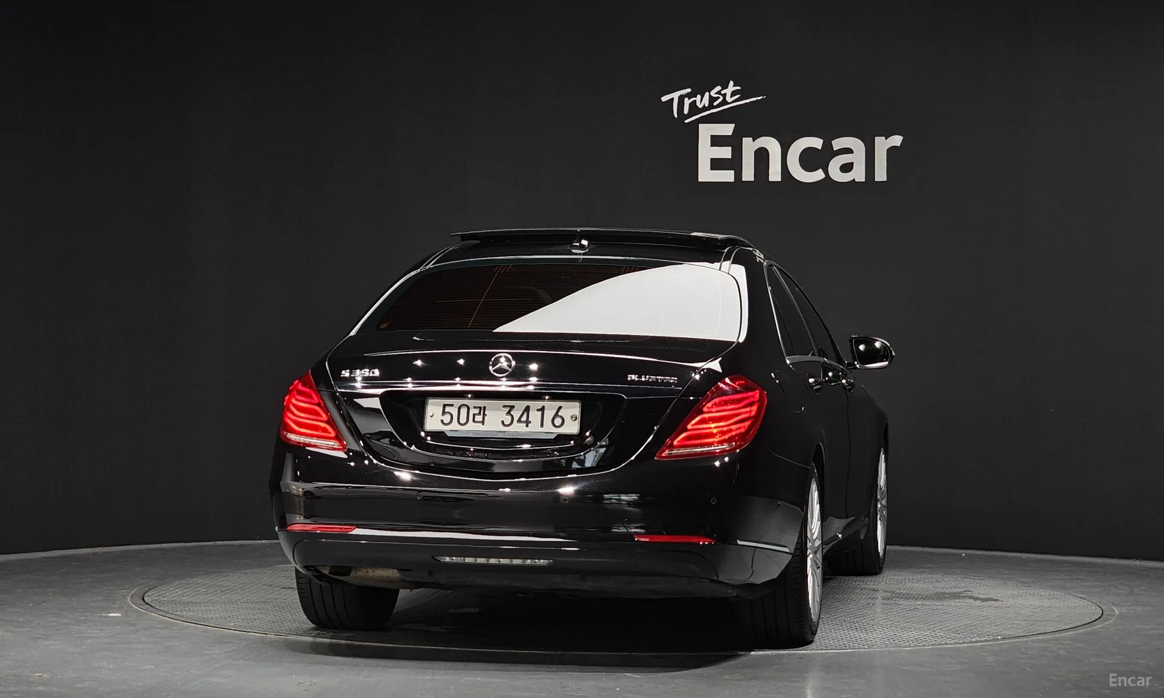 Mercedes Benz S-Class W222 превью 3