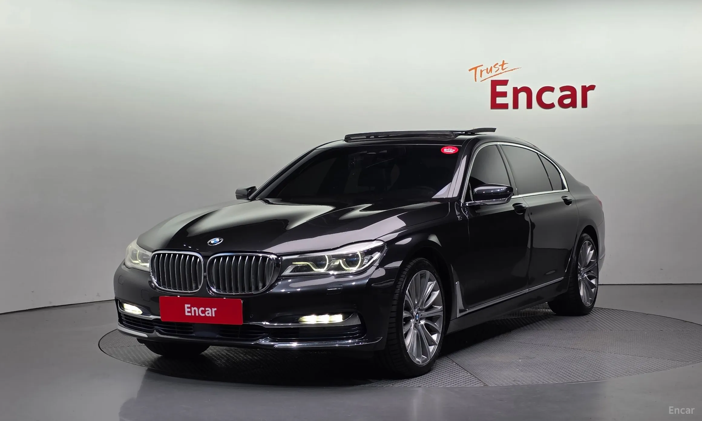 7 Series (G11)