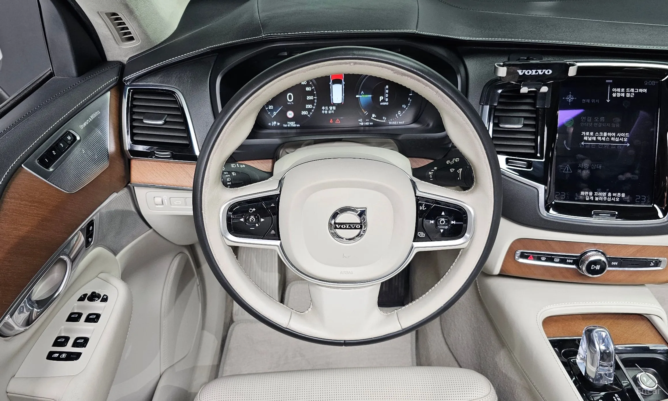 Volvo XC90 Gen 2 превью 13