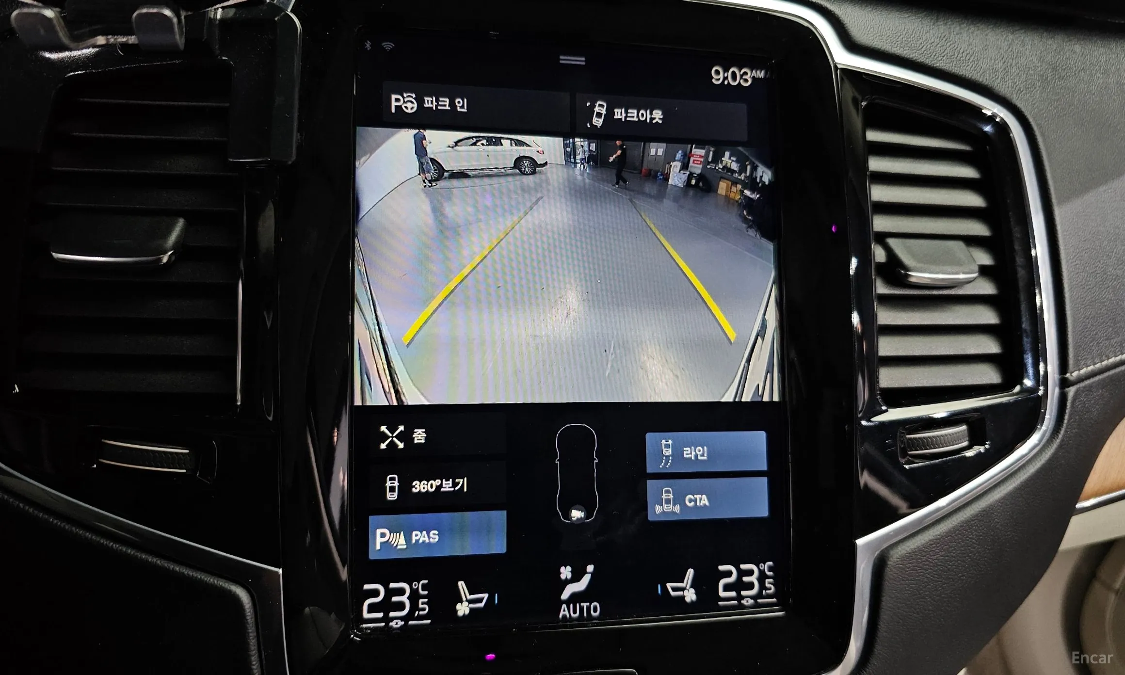 Volvo XC90 Gen 2 превью 15