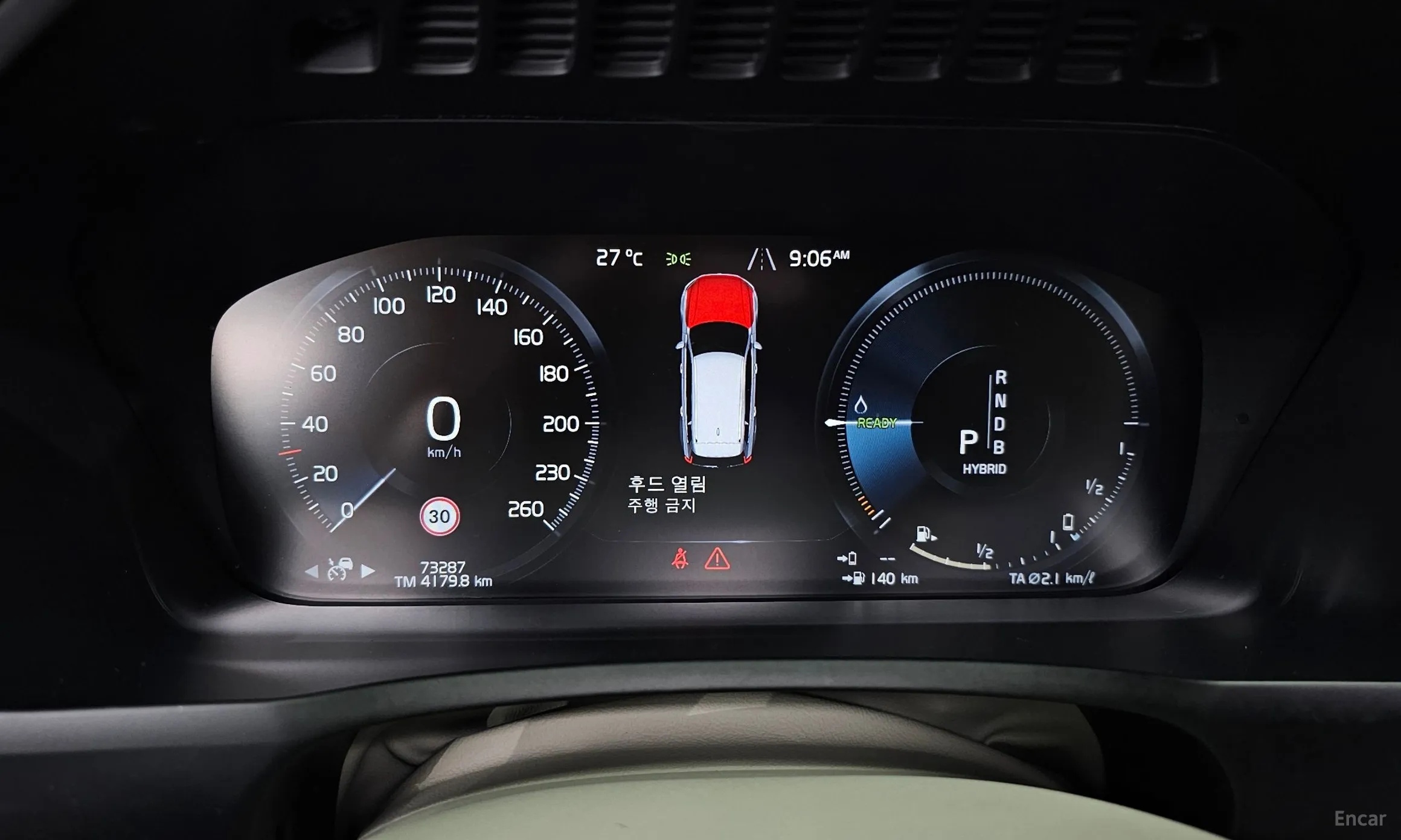 Volvo XC90 Gen 2 превью 8