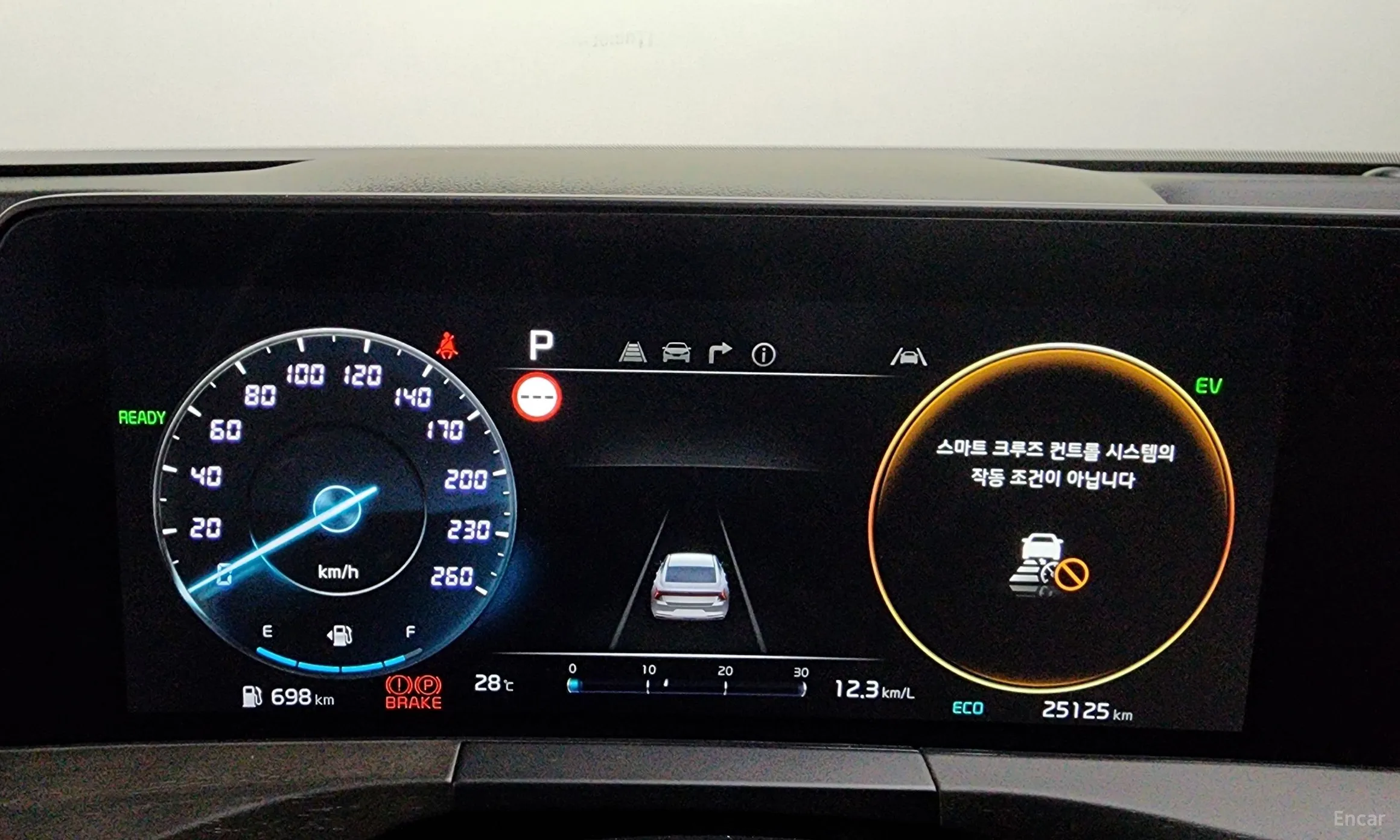 Kia K8 Hybrid превью 4
