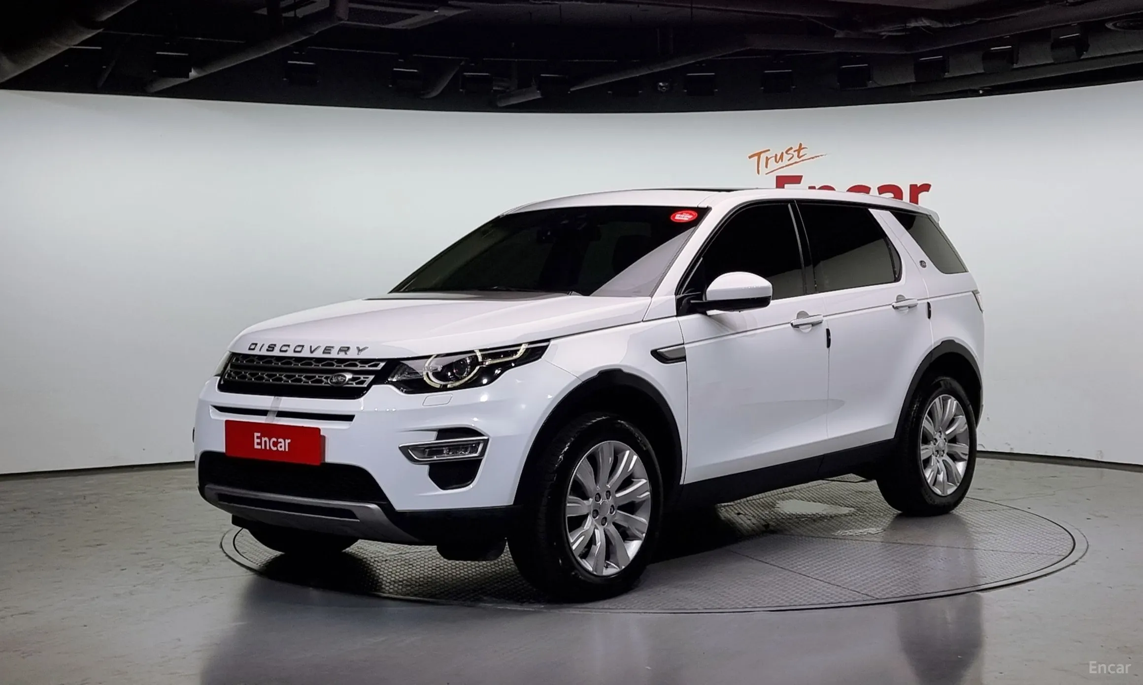 Discovery Sports