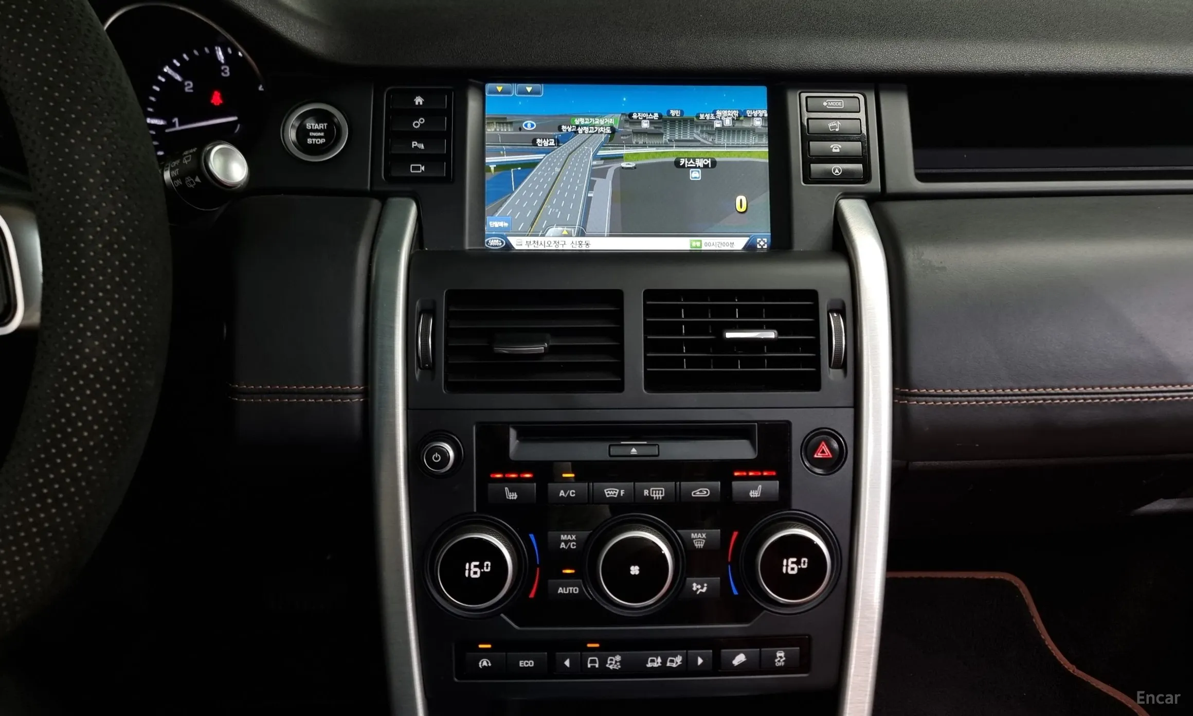 Land Rover Discovery Sports превью 14
