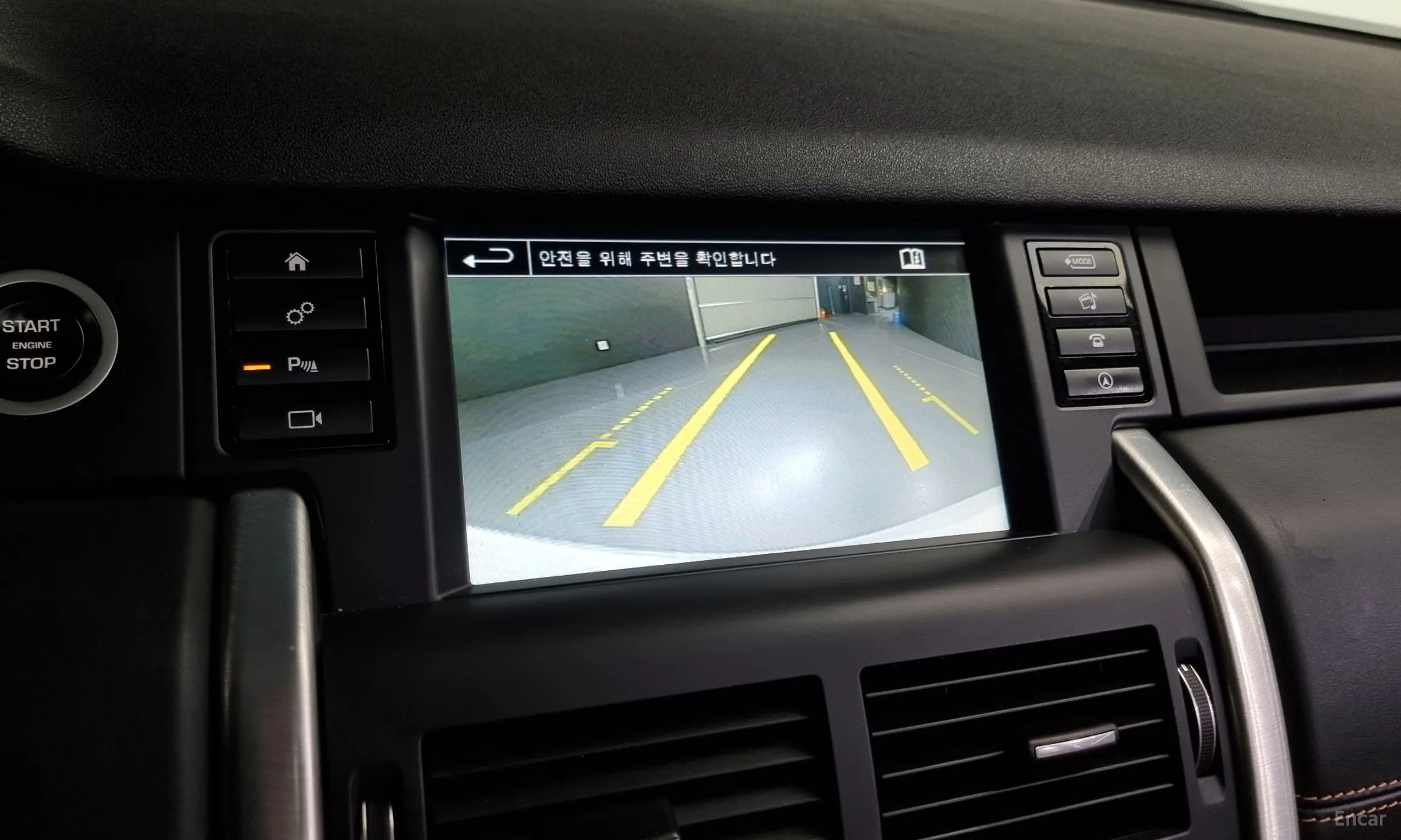 Land Rover Discovery Sports превью 15