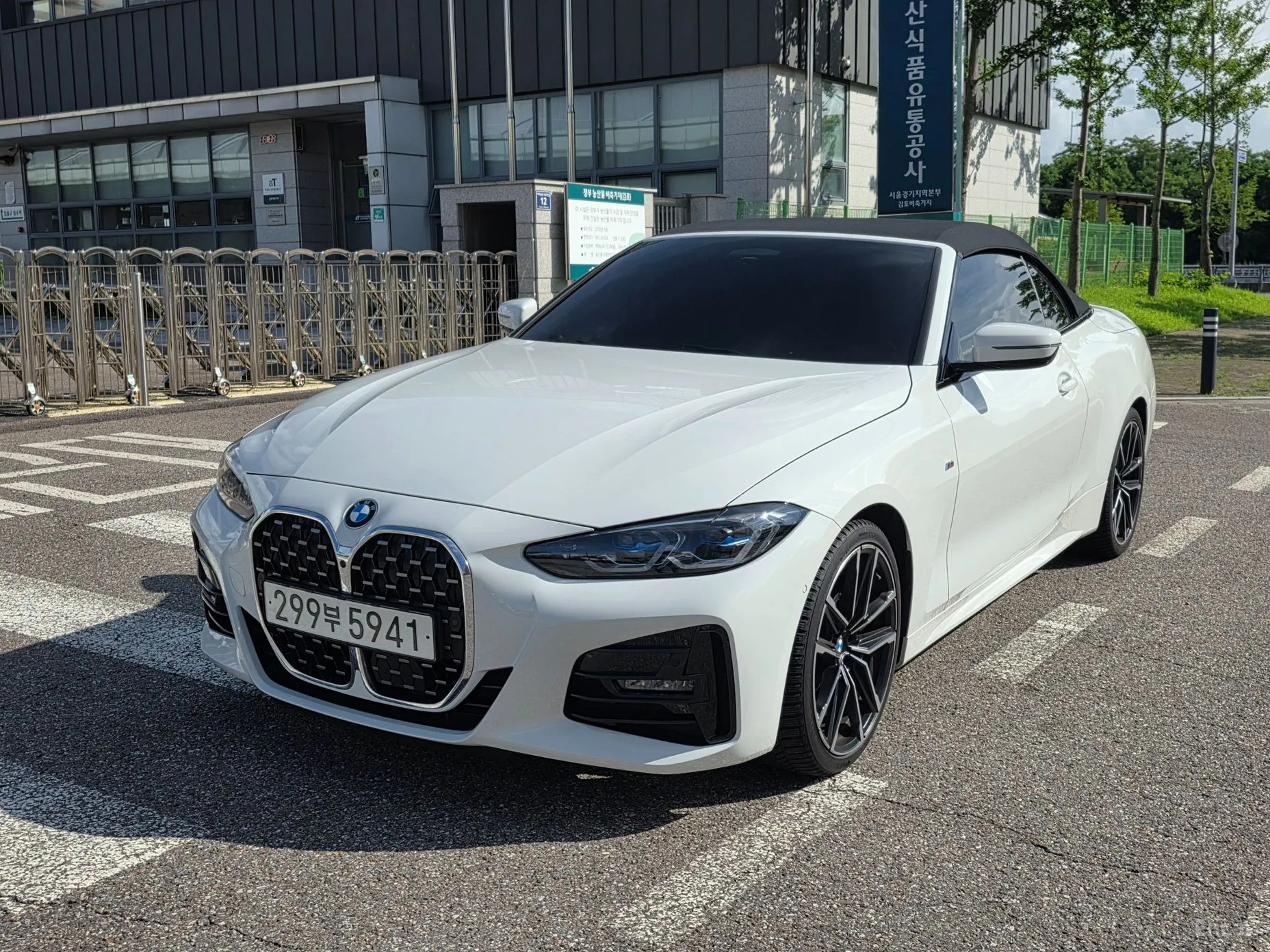 Series 4 (G22)