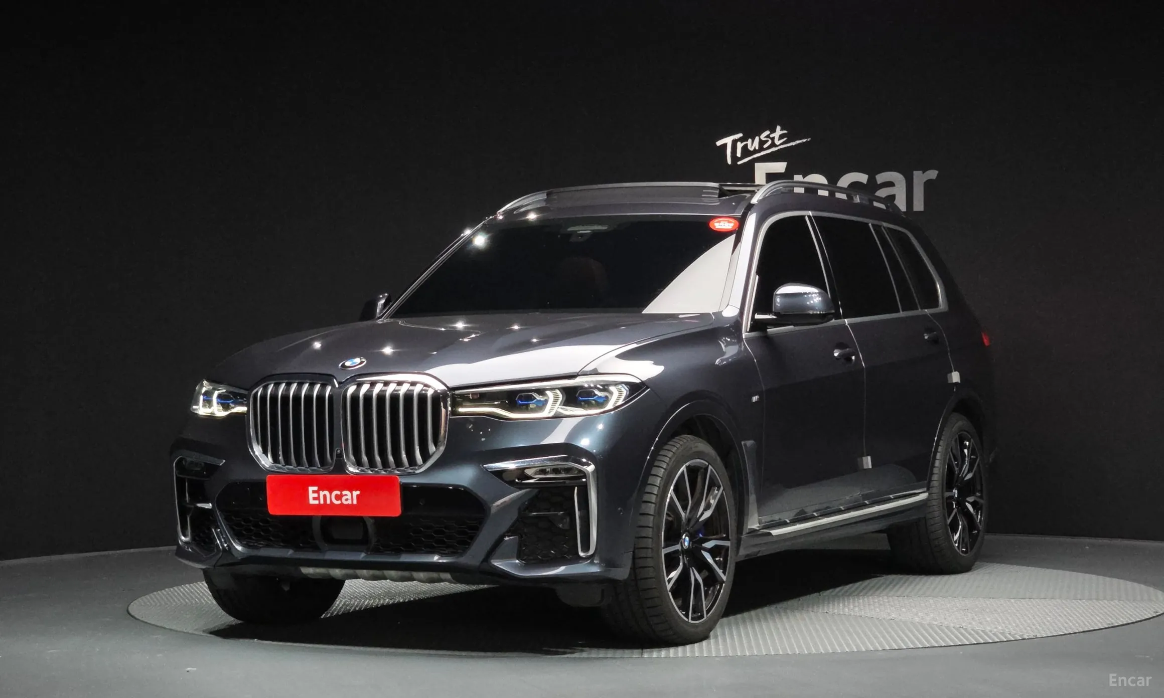 X7 (G07)