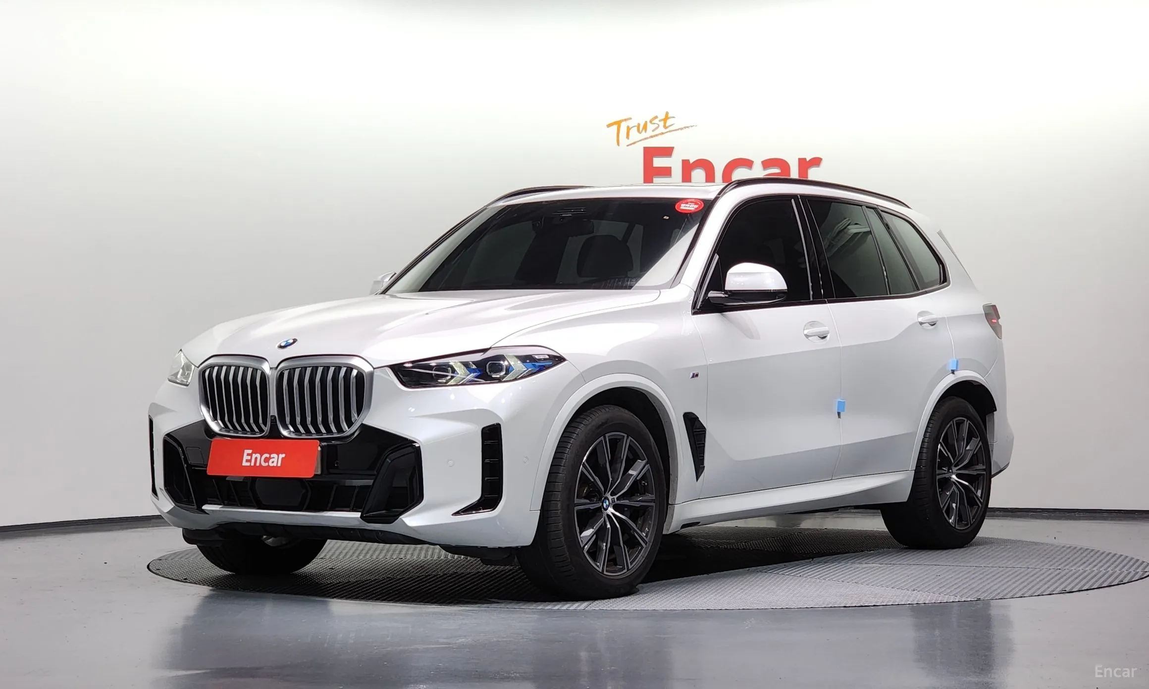 X5 (G05)